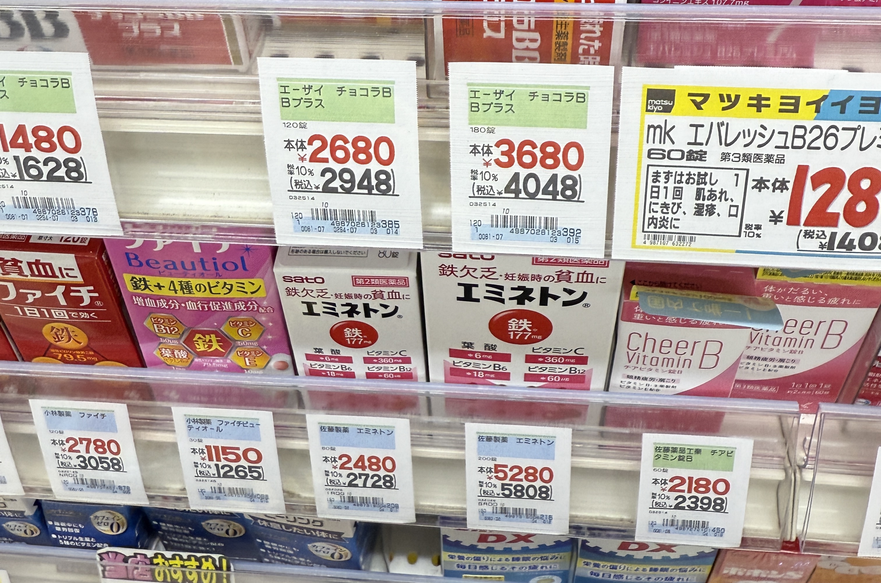 日本11/1起將採用全新的退稅制度,購物須先支付含稅價,離境前再辦理退稅。