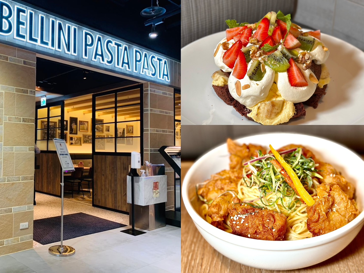 義大利麵品牌「BELLINI Pasta Pasta」久違復刻經典料理回歸，各種分享系的大分量美食重返菜單。（左圖，BELLINI Pasta Pasta提供）