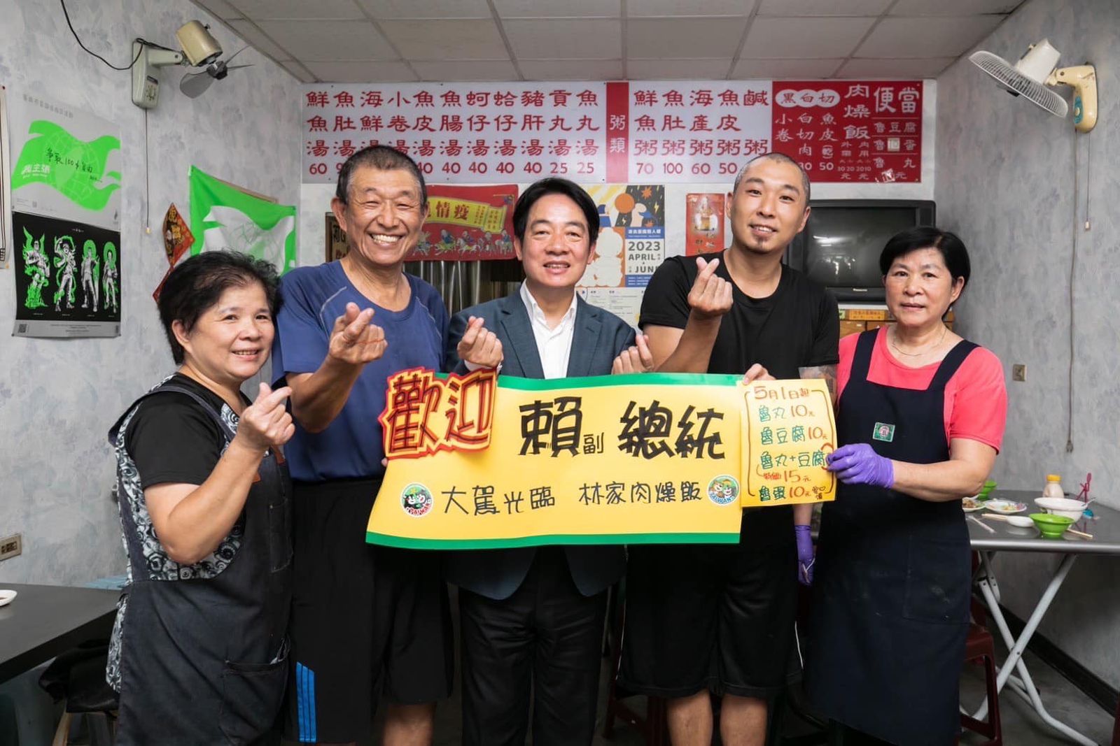 10元肉燥飯成絕響！台南35年林家肉燥飯熄燈　賴清德愛店求盤讓