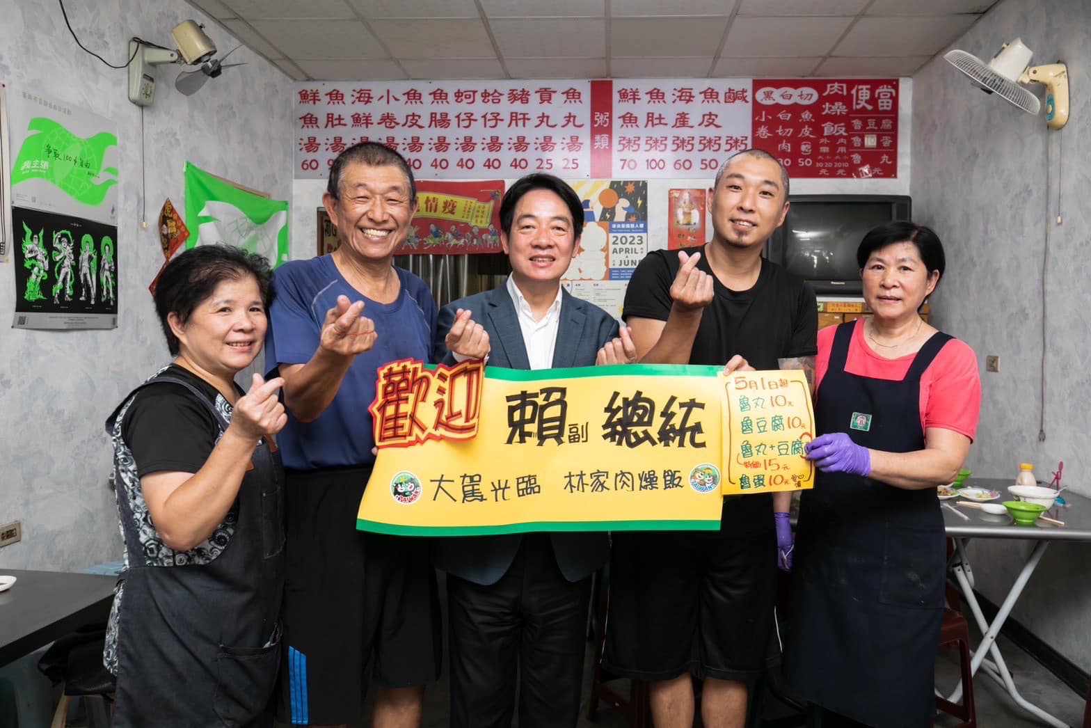 台南知名平價小店「林家肉燥飯」因老闆夫妻倆年事已高，決定熄燈。（翻攝自林家肉燥飯臉書）