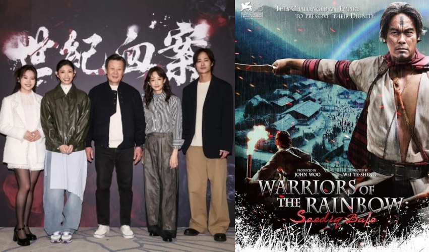 《世紀血案》未經林義雄及家屬授權拍攝引發爭議，網友以《賽德克·巴萊》作為對照案例，卻遭該片表演指導徐灝翔親自出面澄清，相關討論在社群平台持續延燒。（翻攝自臉書）