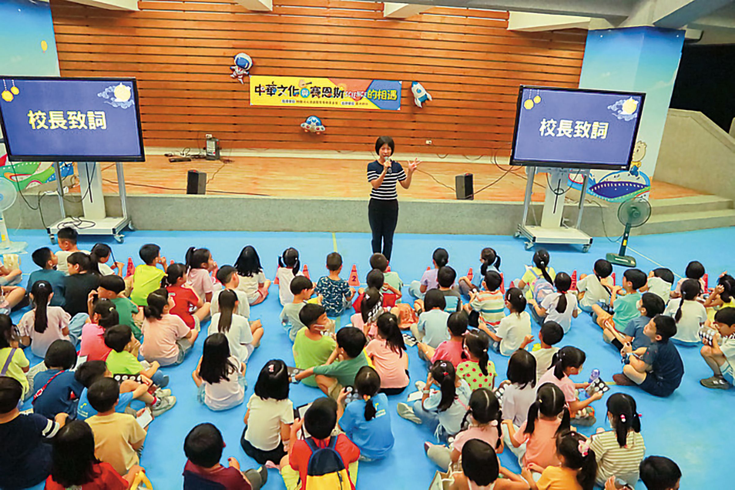嘉大附小教師霸凌同僚案風波愈演愈烈,就連校長(中)也無法倖免於難。(讀者提供)