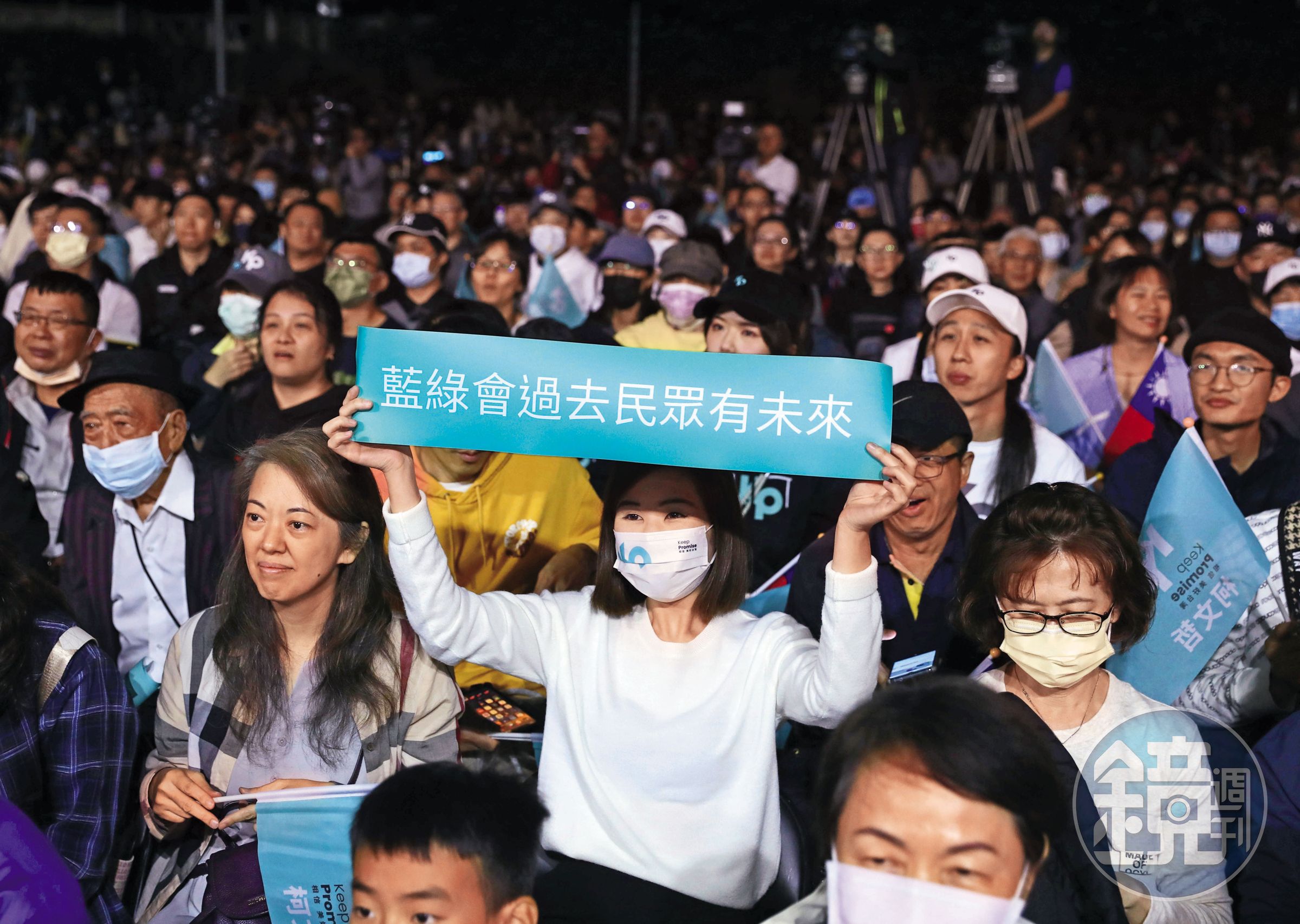 藍白合基調致使白營在地方選戰繳械，憂心主體性流失的焦慮已在黨內蔓延。