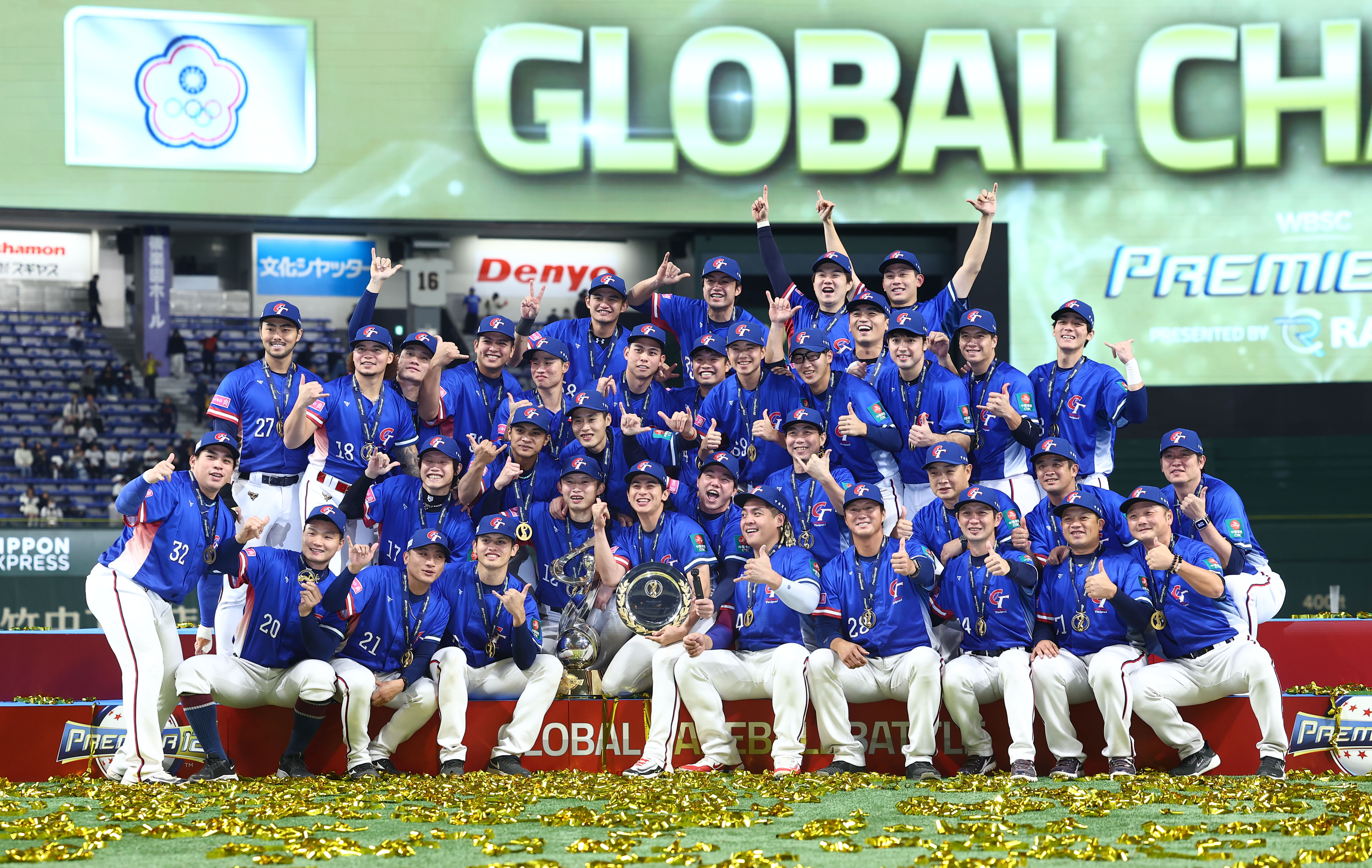 台灣隊在12強金牌戰以4比0完封日本隊，為國家隊寫下歷史新篇章。（中華棒協提供）