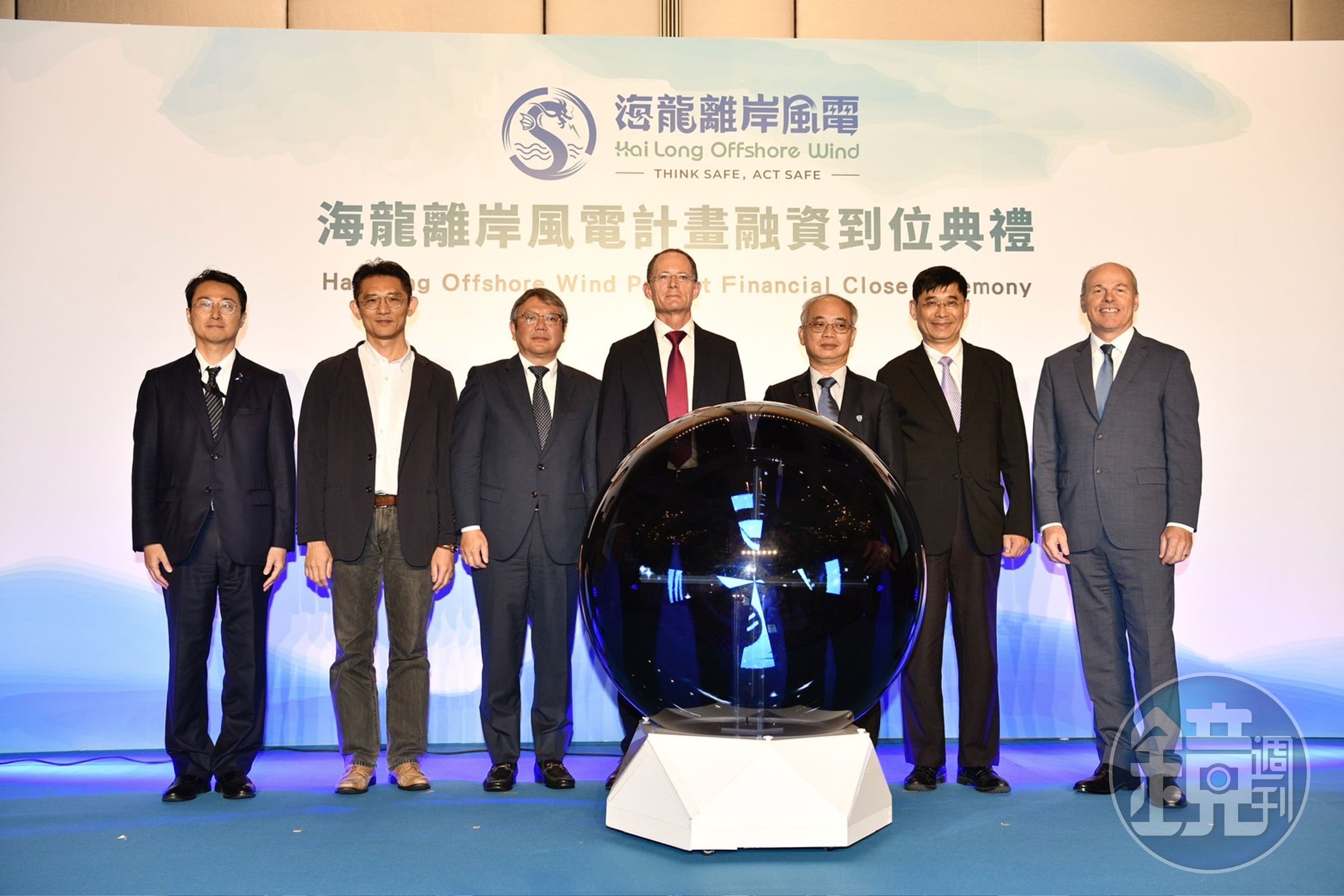 在16家國際和本土銀行力挺之下,海龍計畫逾新台幣1,170億元的融資順利到位。