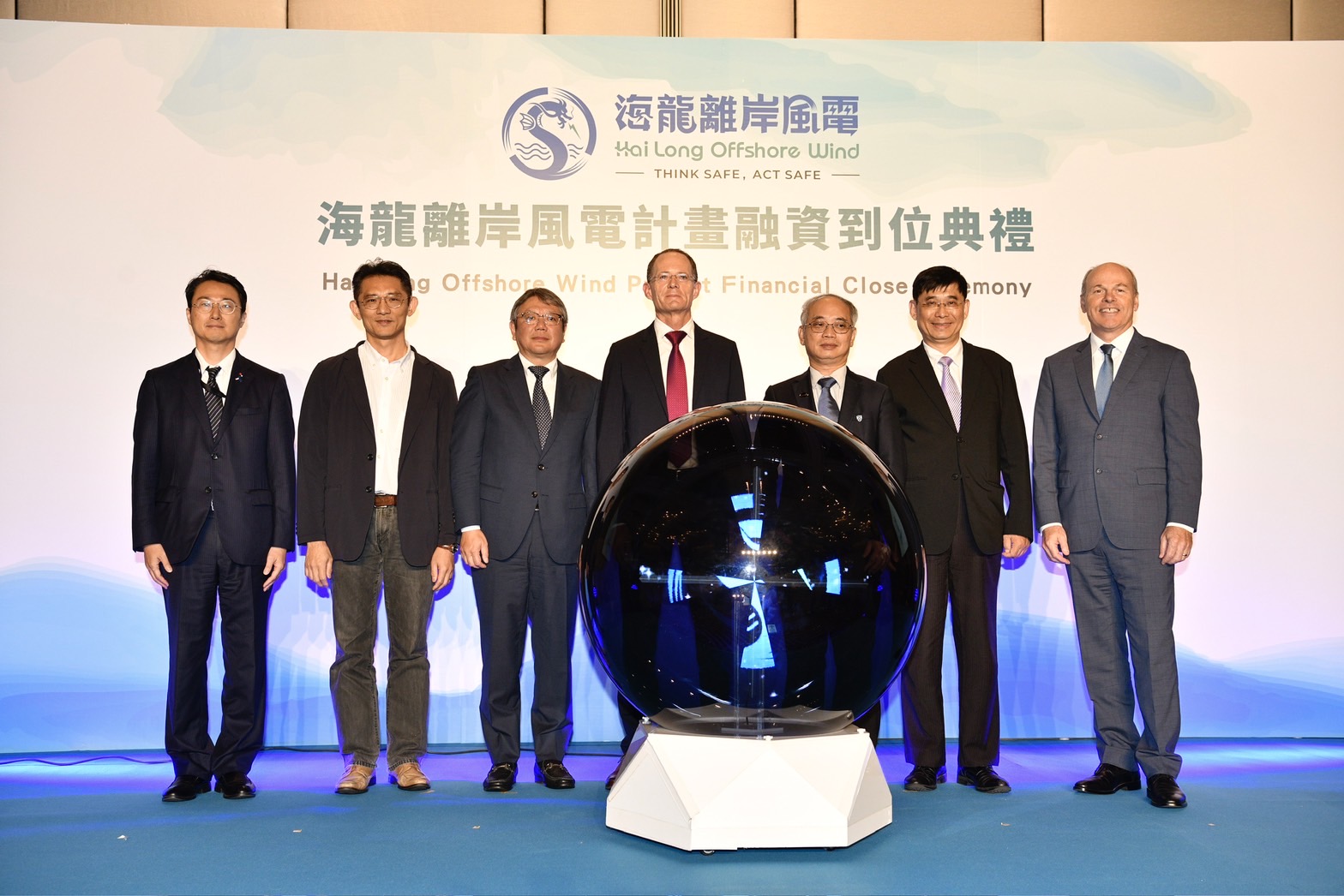 在16家國際和本土銀行力挺之下,海龍計畫逾新台幣1,170億元的融資順利到位。