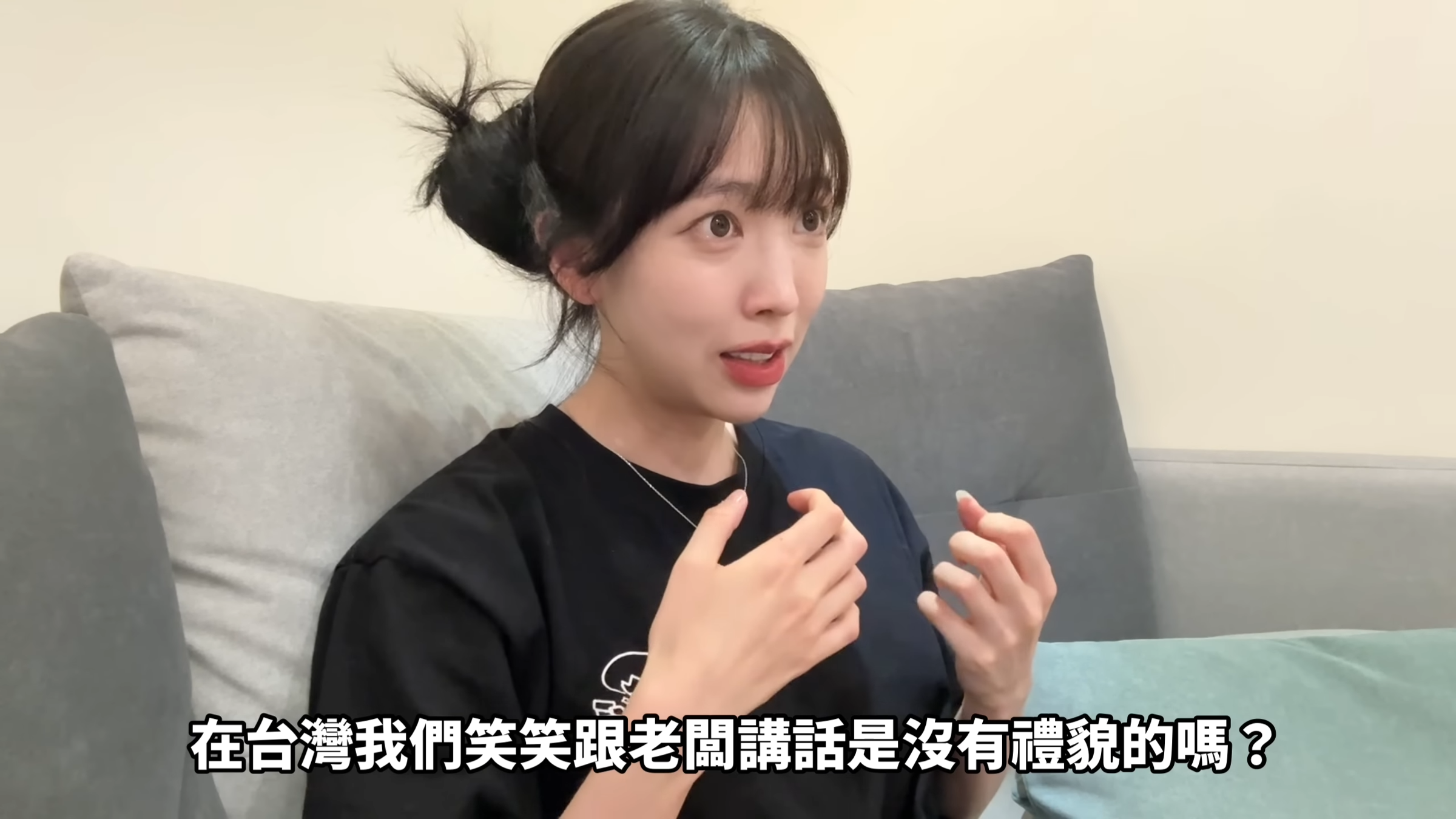 這次經驗也讓尹到怡懷疑自己哪裡做錯了,讓粉絲不捨。(翻攝自YouTube @ 윤도이 尹到怡 DOILY LIFE)