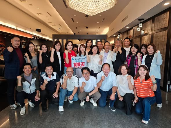 高雄市長選戰進入倒數階段,國民黨參選人柯志恩與黨籍議員合體,展現藍營團結、凝聚地方力量的態勢。