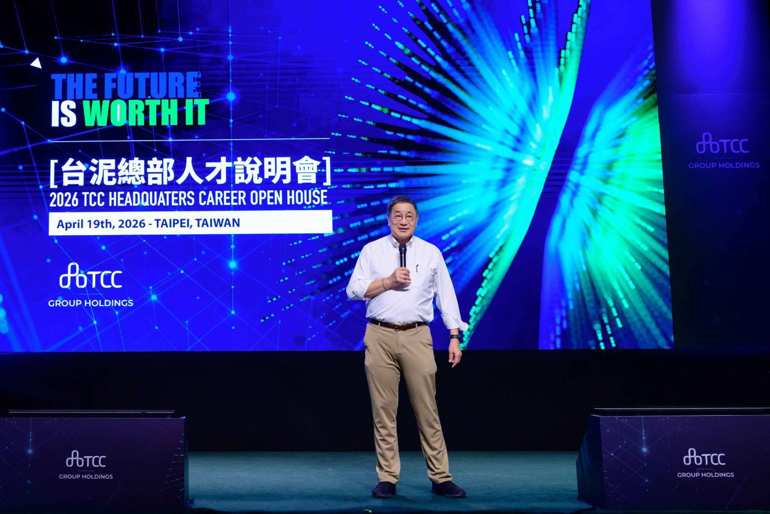 台泥董事長張安平近日出席集團人才招募活動。（台泥提供）