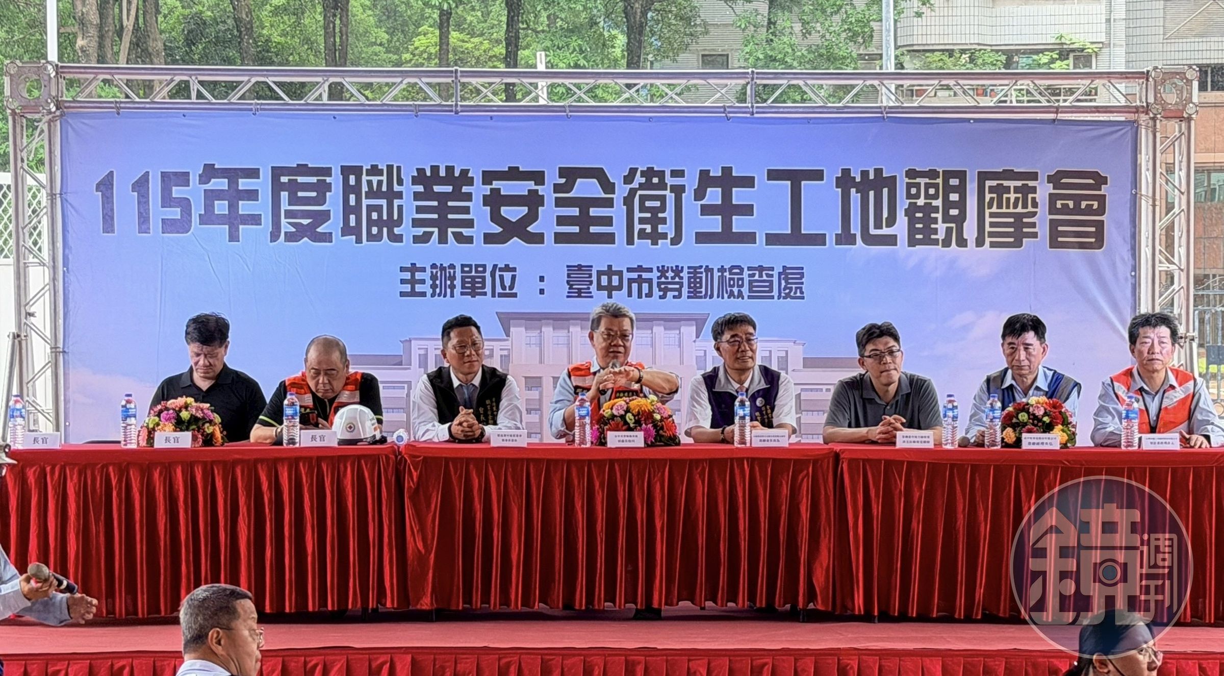 中檢在大樓新建工程工地舉辦「 115 年度職業安全衛生工地觀摩會」。(中檢提供)
