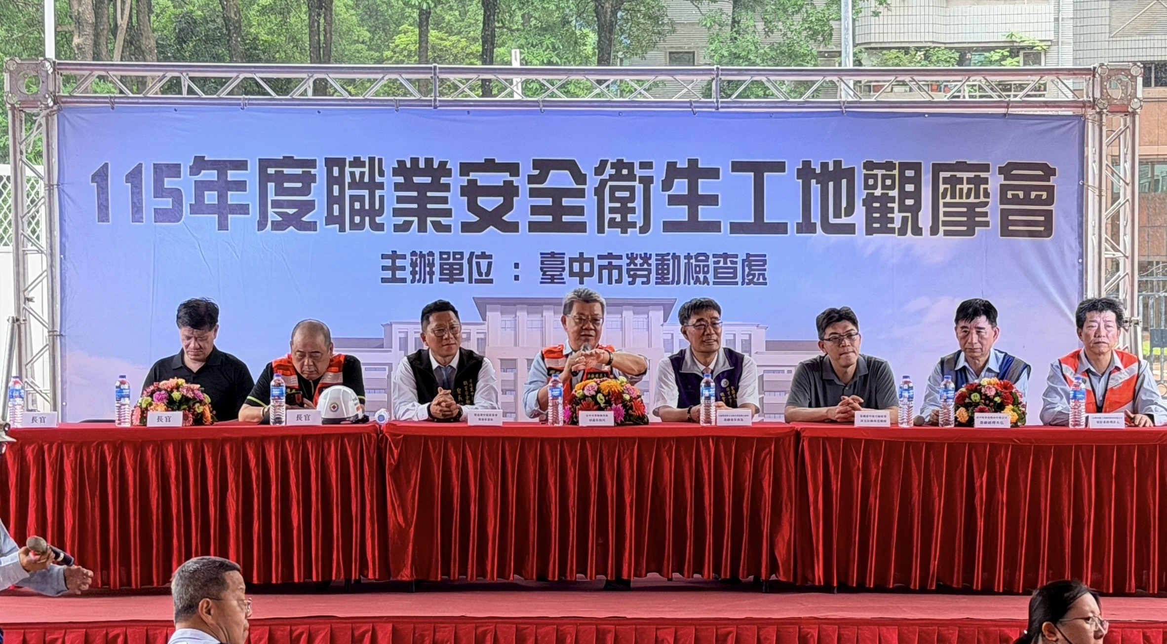 中檢在大樓新建工程工地舉辦「 115 年度職業安全衛生工地觀摩會」。(中檢提供)