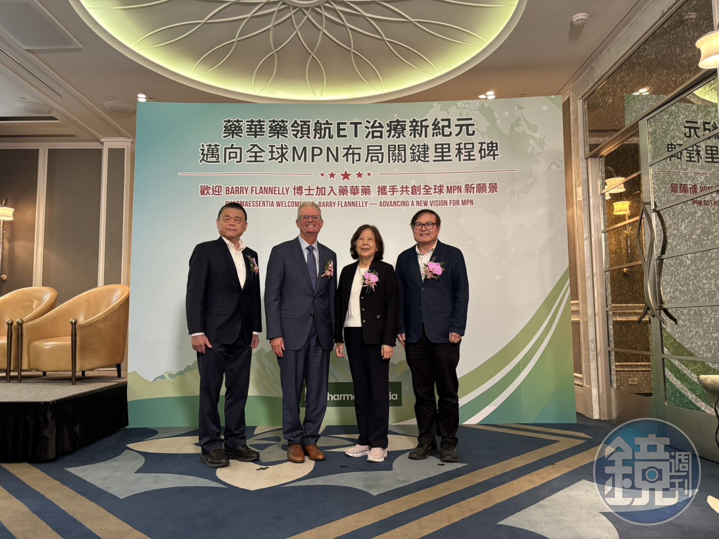 藥華藥邀請Incyte前北美總經理Barry Flannelly（左二）擔任美國子公司獨立董事，希望借重其深厚的產業洞見與卓越的策略領導力，持續強化全球市場布局。