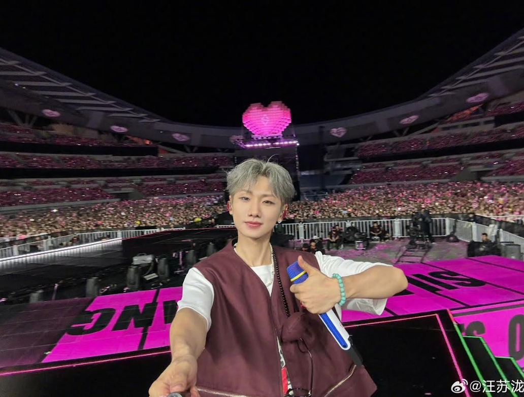 汪蘇瀧近日傳出新戀情。（翻攝自汪蘇瀧微博）