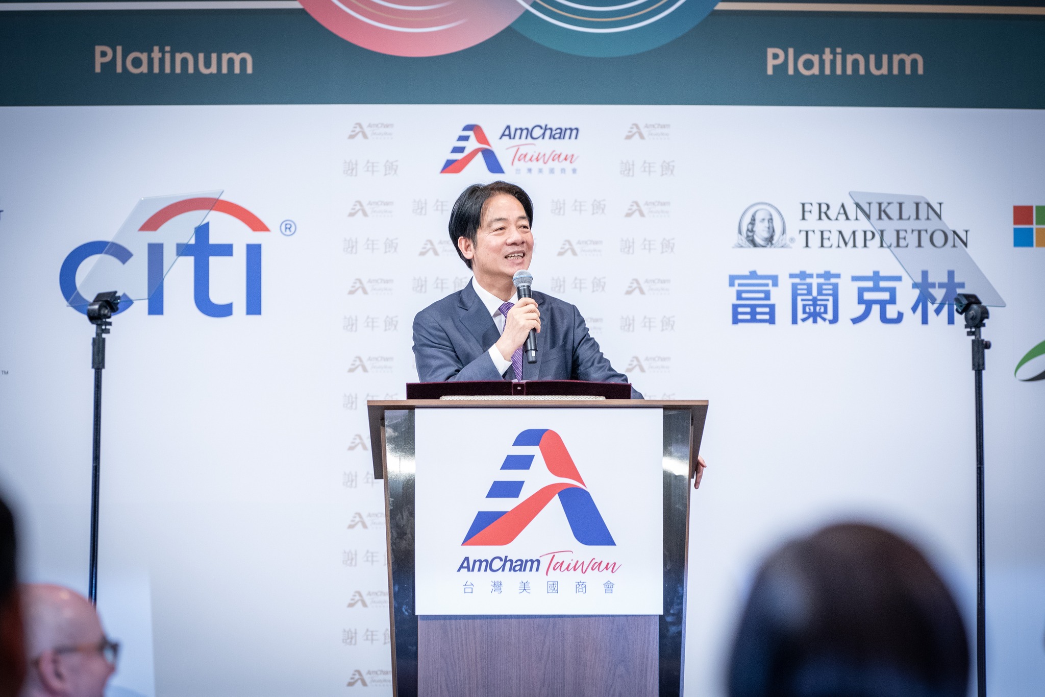 賴總統日前提出5大策略因應美國對等關稅，台灣美國商會表示支持，並呼籲雙方加速談判。（翻攝自台灣美國商會臉書）