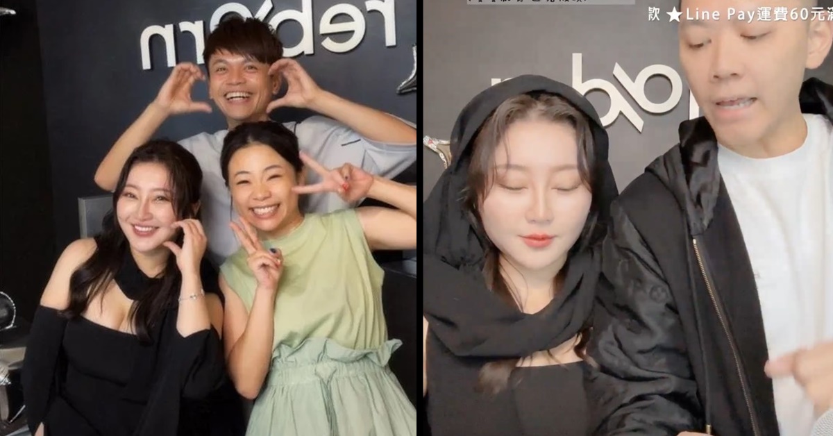 天后闆妹近日負面傳聞纏身，趁著生日慶直播合體老公豪哥澄清，並曬出三大鐵證反擊，好友蔡阿嘎、二伯也現身力挺！（圖／翻攝天后闆妹臉書）