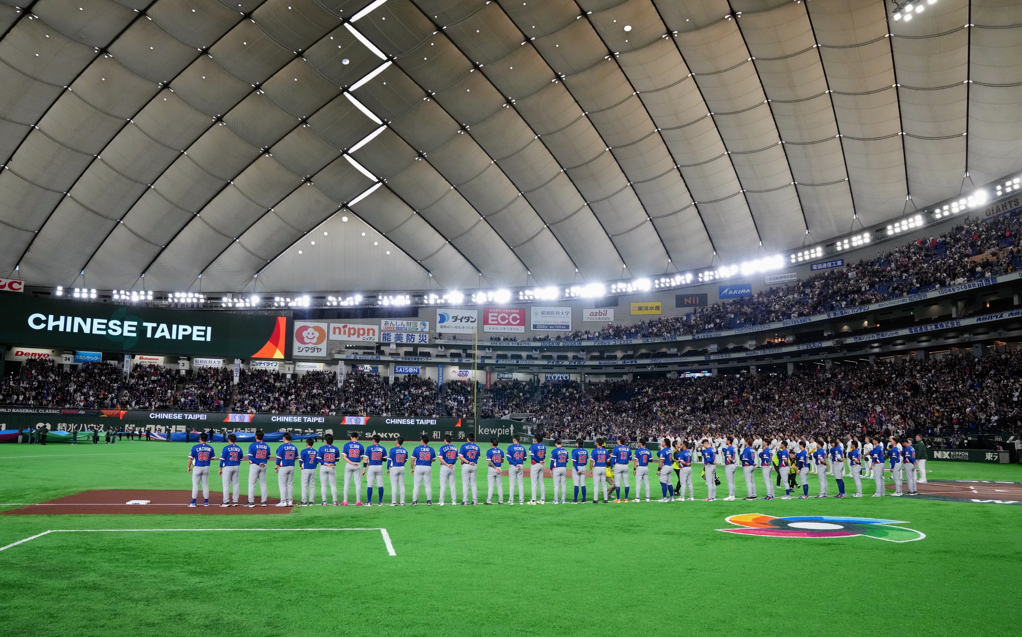 WBC熱戰／「今天，這裡是台北大巨蛋」他嗨喊東京像台灣主場　日媒也看傻！網：滿滿國旗好感動