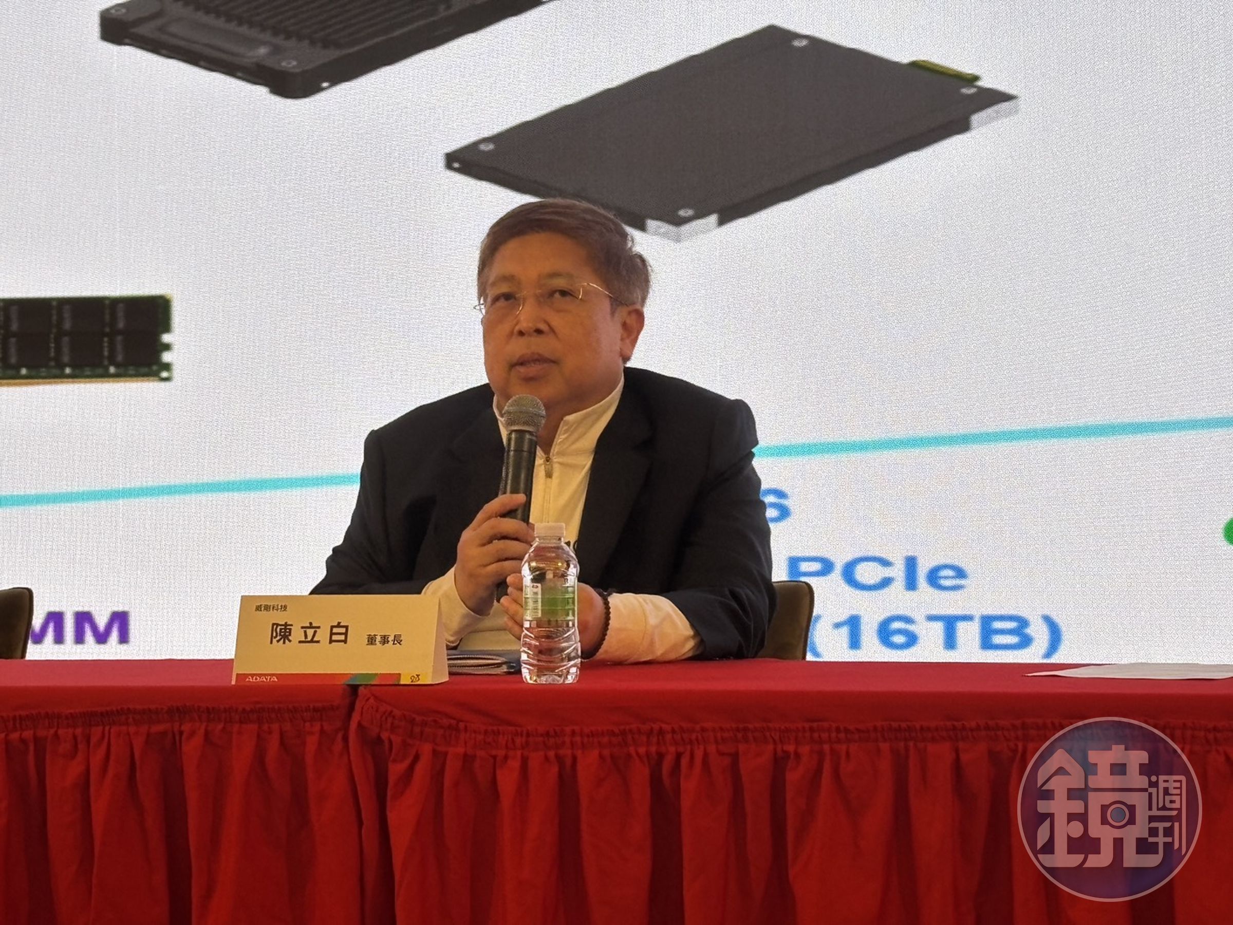 威剛董事長陳立白對公司今年營運表現非常樂觀。