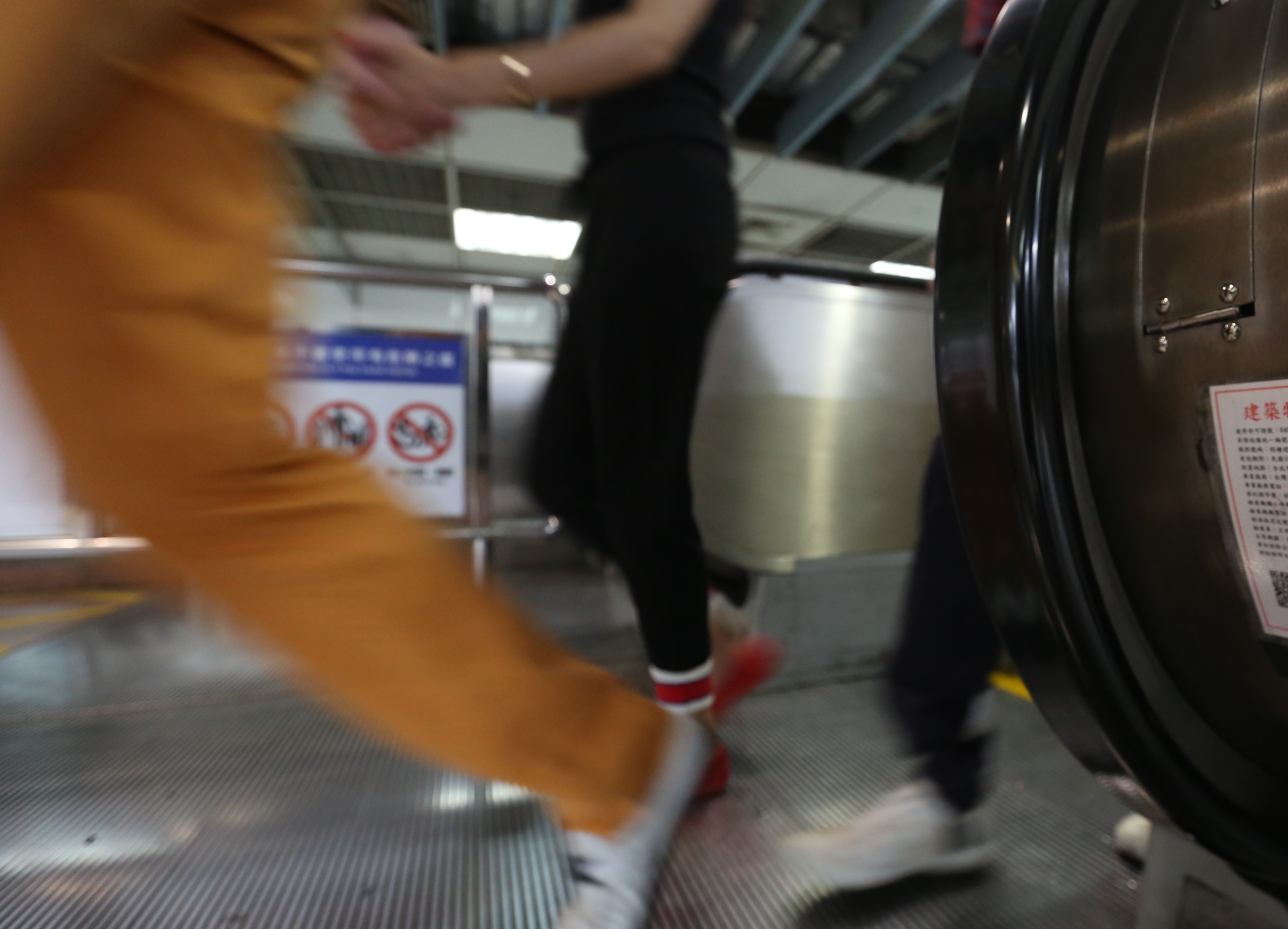 北捷接獲相關「野裸」影片檢舉後，指拍攝地點非捷運車站管轄地點，已通知負責管理維護的公司加強留意。（示意圖，本刊資料照）