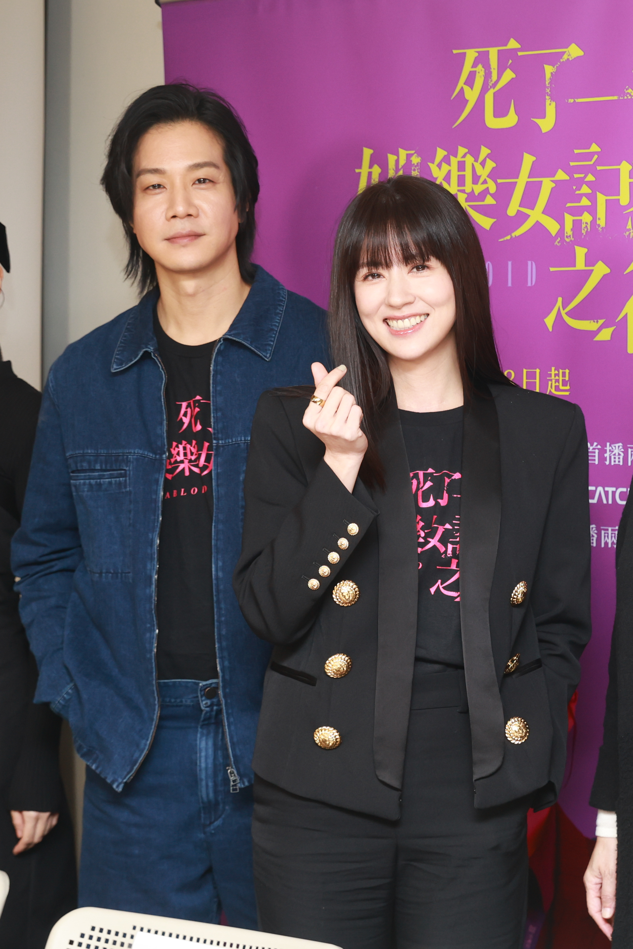 林予晞、薛仕凌在《死了一個娛樂女記者之後》飾演週刊記者搭檔。