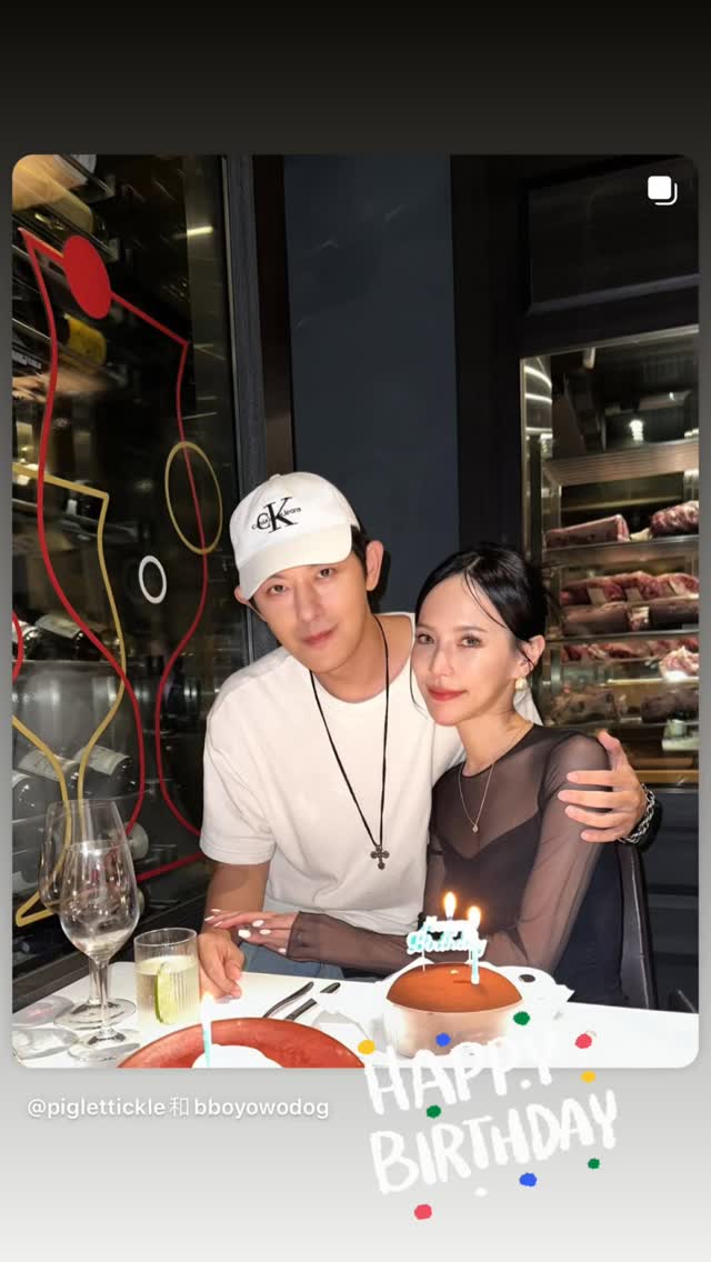 敖犬43歲生日與結婚週年一起慶祝。(翻攝敖犬、發發 IG)