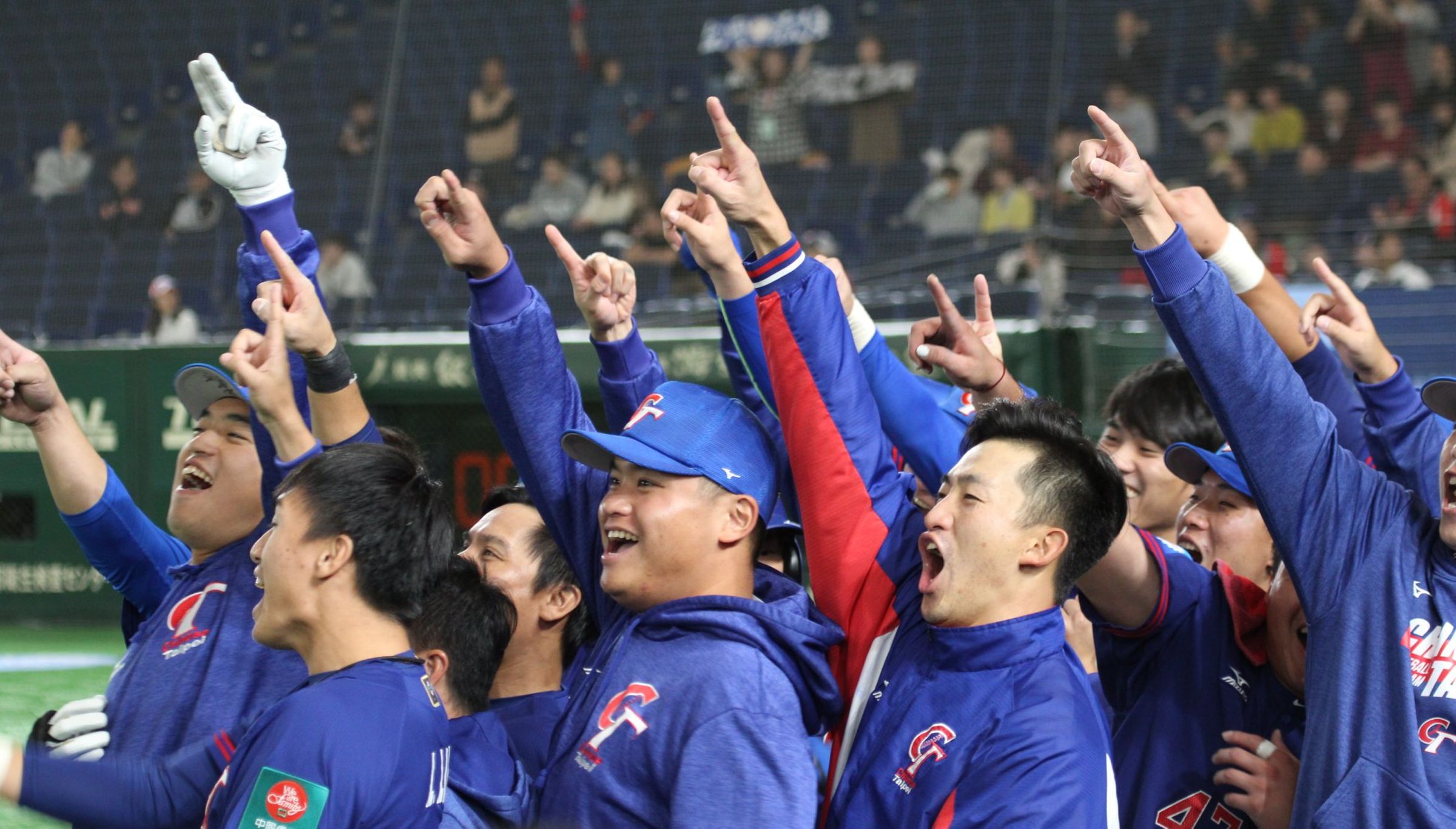 上屆2019年的世界棒球12強賽,台灣最終排名第五。(翻攝自CPBL 中華職棒臉書)