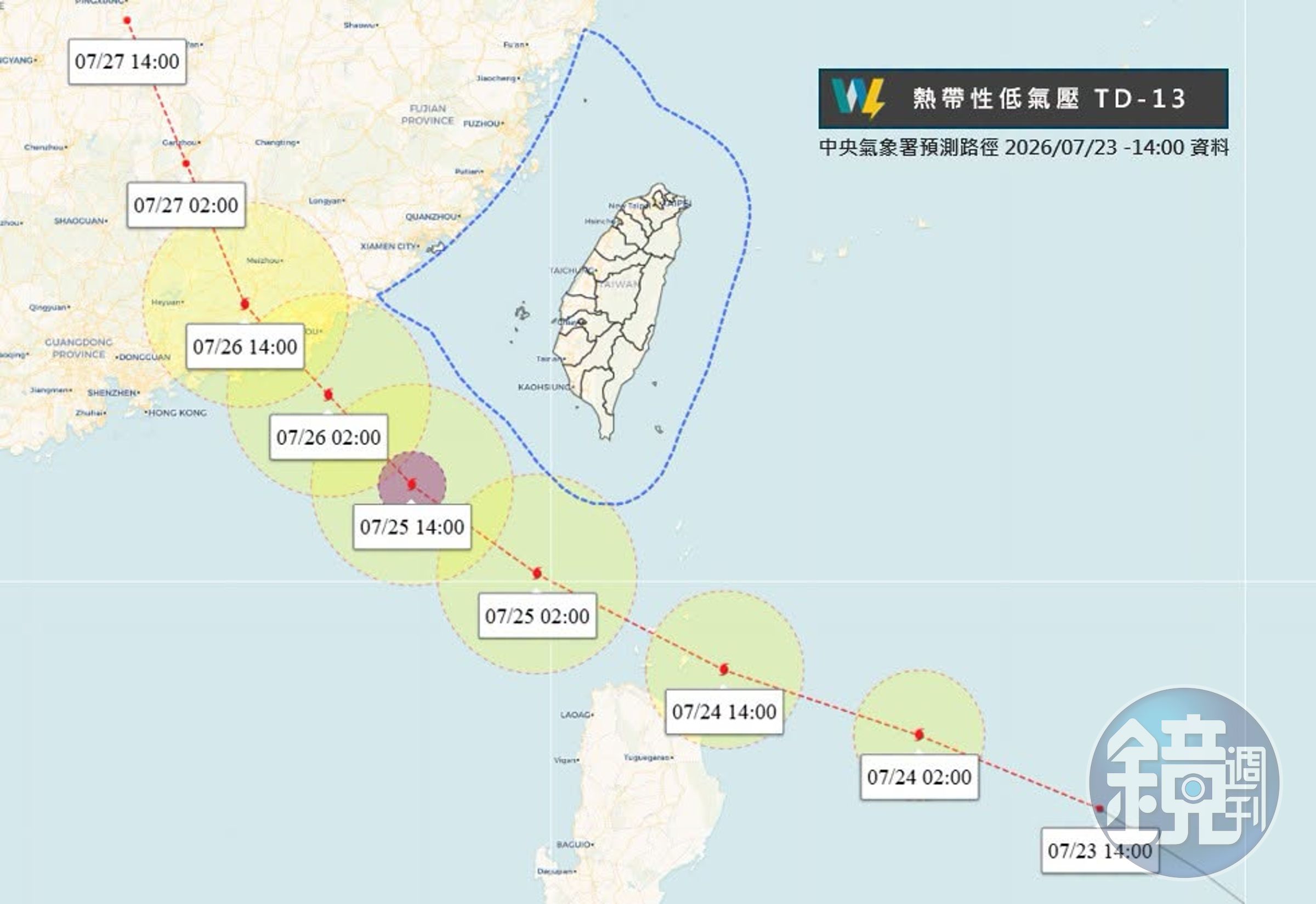 熱帶性低氣壓TD13今日14時的中心位置於北緯16.9度、東經127.9度,以每小時26公里速度,向西北西進行。(翻攝自臉書@天氣職人-吳聖宇)