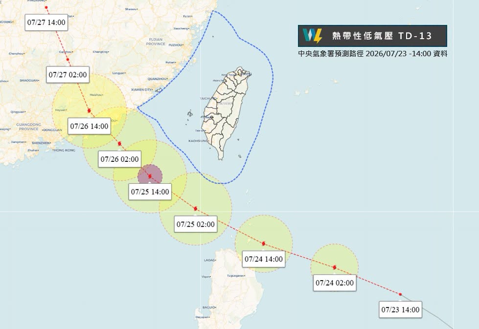 重演艾利颱風案例？TD13逼近海警門檻　吳聖宇：台灣可能先發無名颱警報