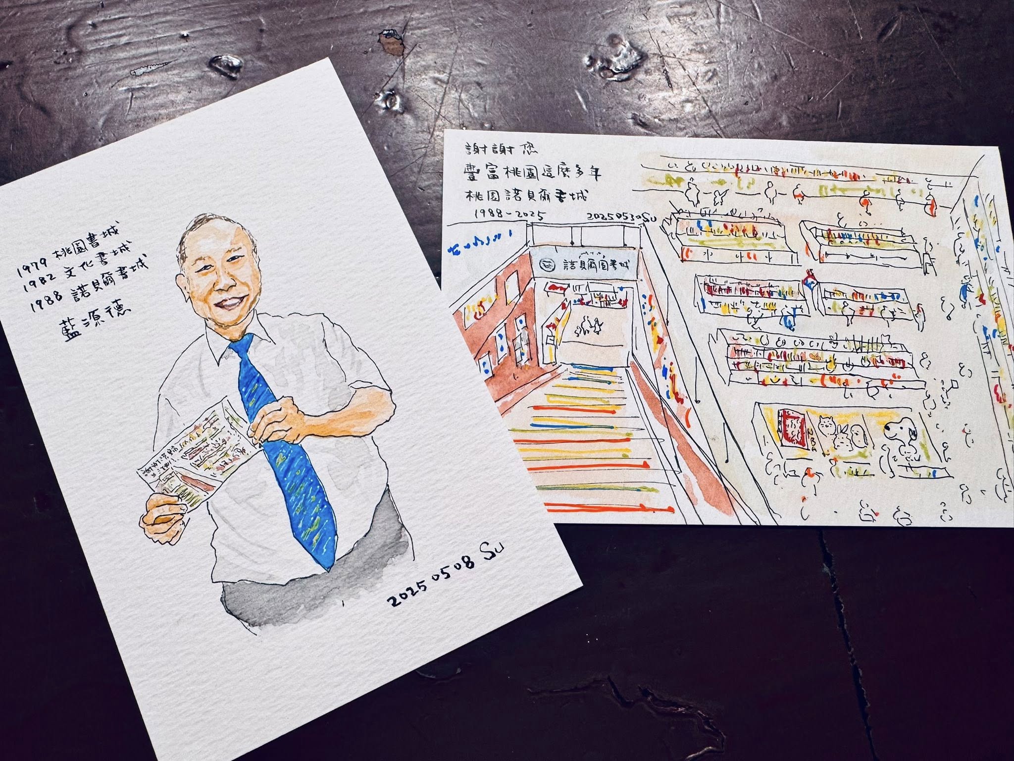 蘇俊賓手繪老闆藍源德的畫像，感謝諾貝爾書城豐富了桃園這麼多年。（翻攝自蘇俊賓臉書）