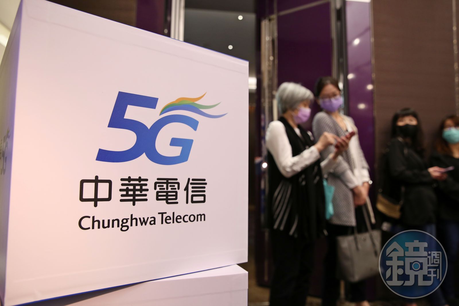 加薪、提高勞退提撥率!中華電信工會發起罷工投票遭資方質疑 勞動部回應了