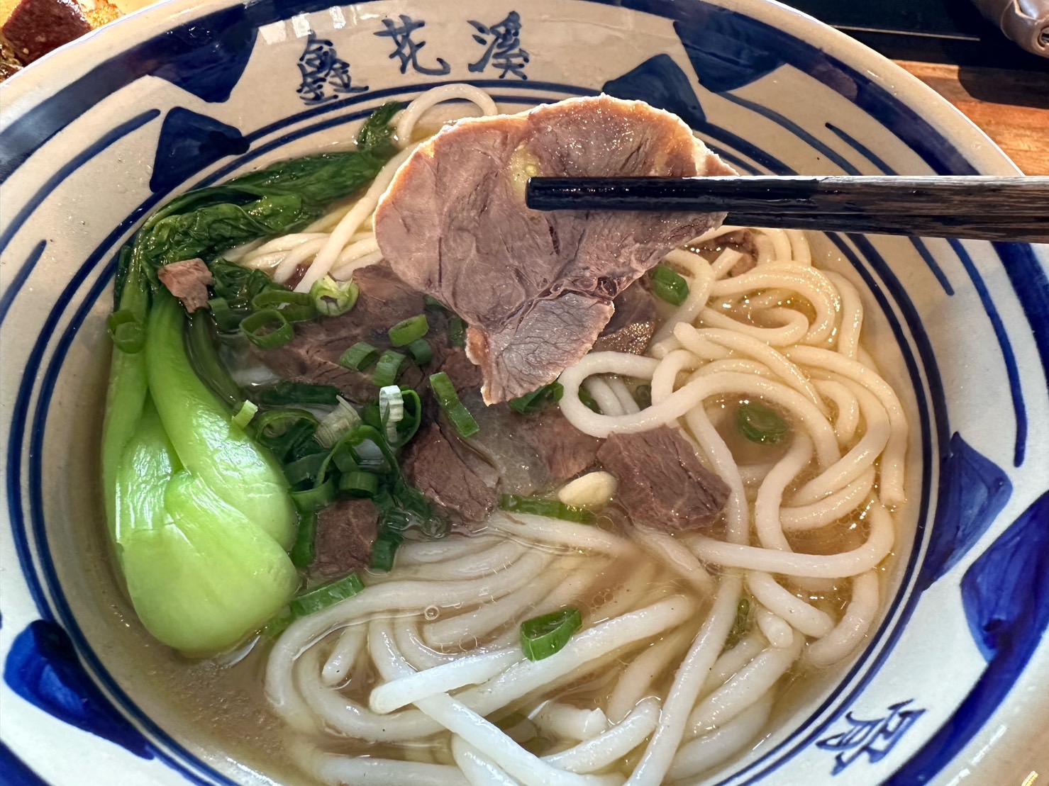 牛肉選用的是澳洲牛腱肉。