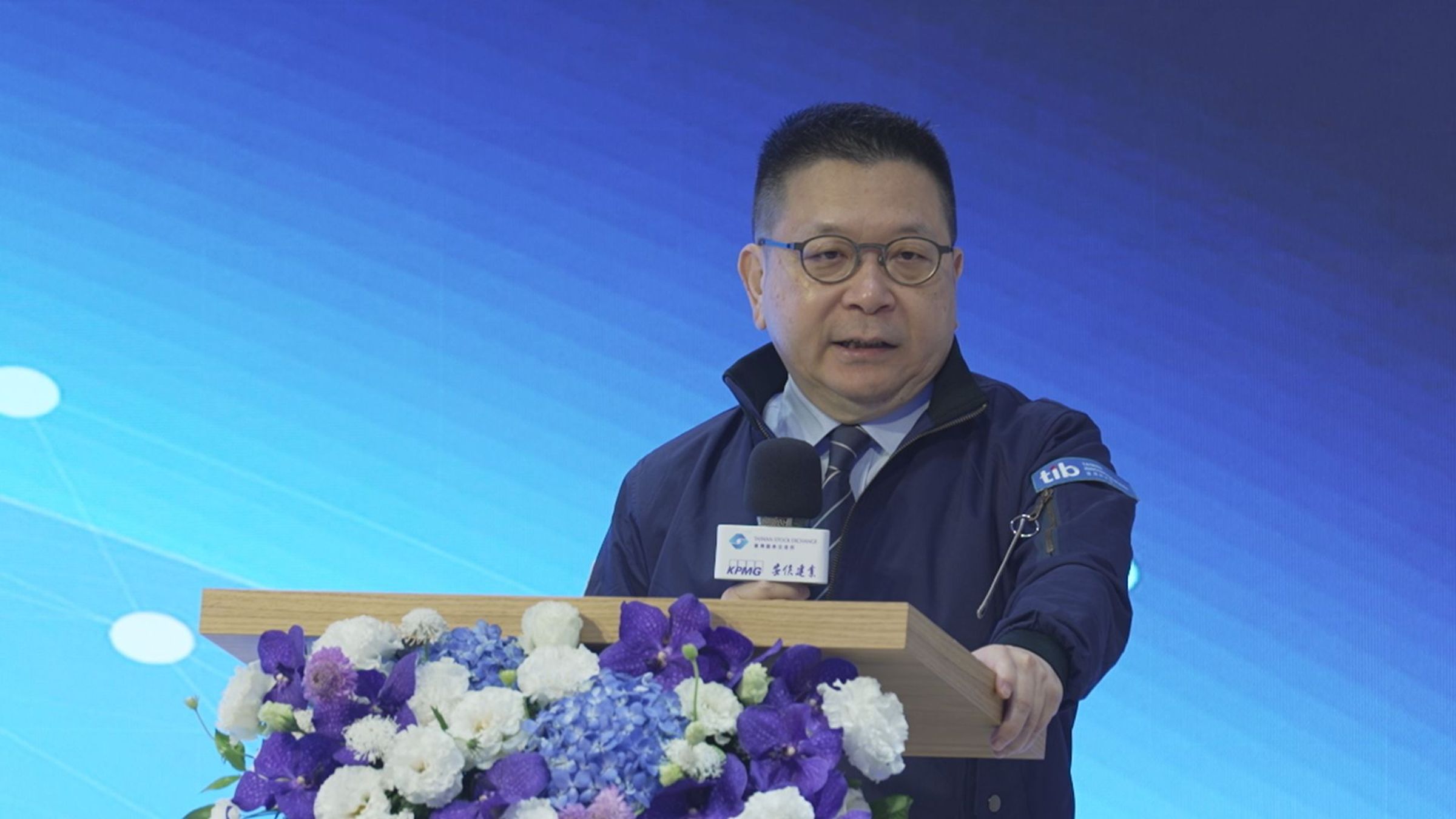 證交所林修銘董事長於致詞時表示,此次不僅是一項合作的簽署,也象徵著臺灣資本市場邁向國際新創生態系,成為創新企業首選掛牌地的關鍵一步。