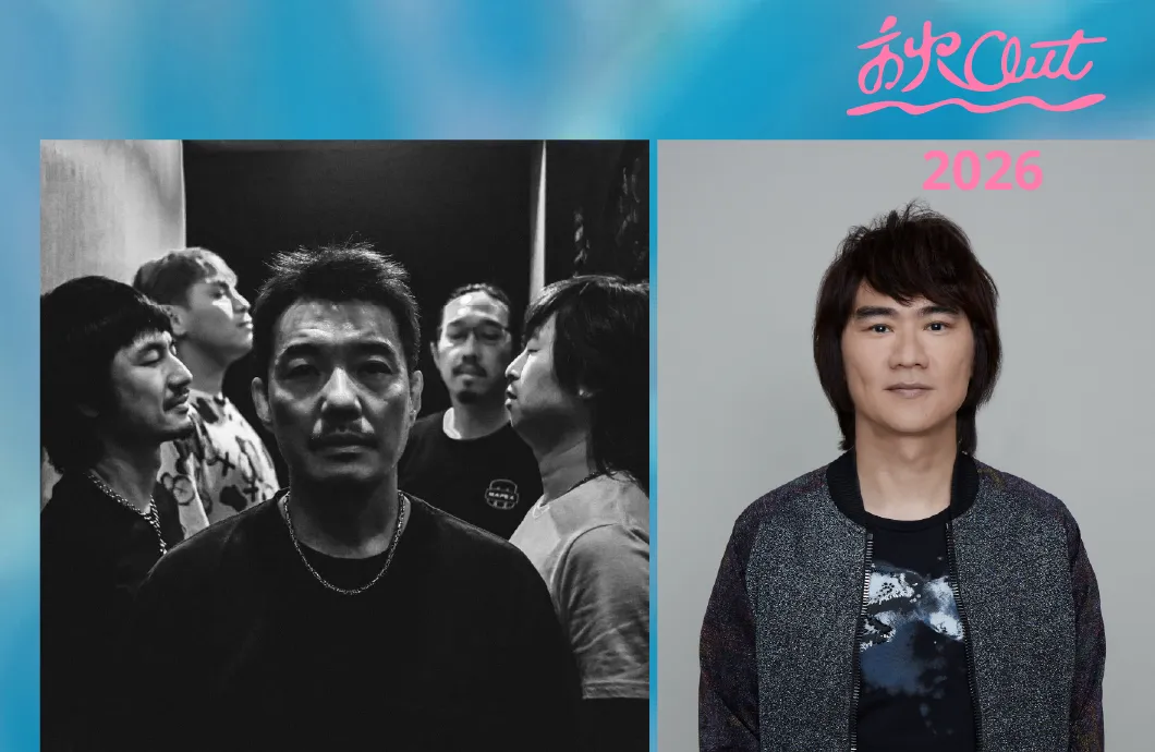 成軍超過30年的四分衛樂團，將首度與東方快車主唱姚可傑共演，帶來〈起來〉、〈永遠不回頭〉等經典歌曲。（PIPE Live Music提供）