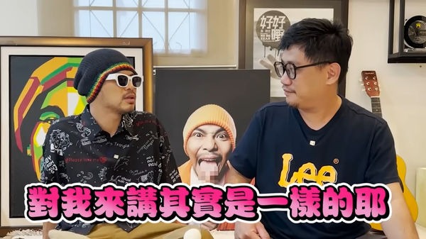 大馬歌手黃明志作風大膽，這次大談床事。（翻攝自YouTube）