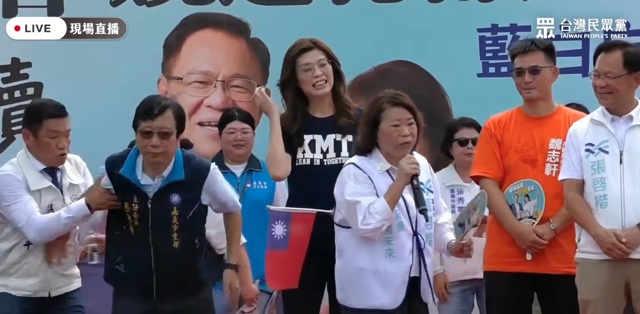 驚魂!藍白大咖齊聚張啓楷競總 國民黨主委昏厥摔落舞台「黃敏惠致詞嚇壞」