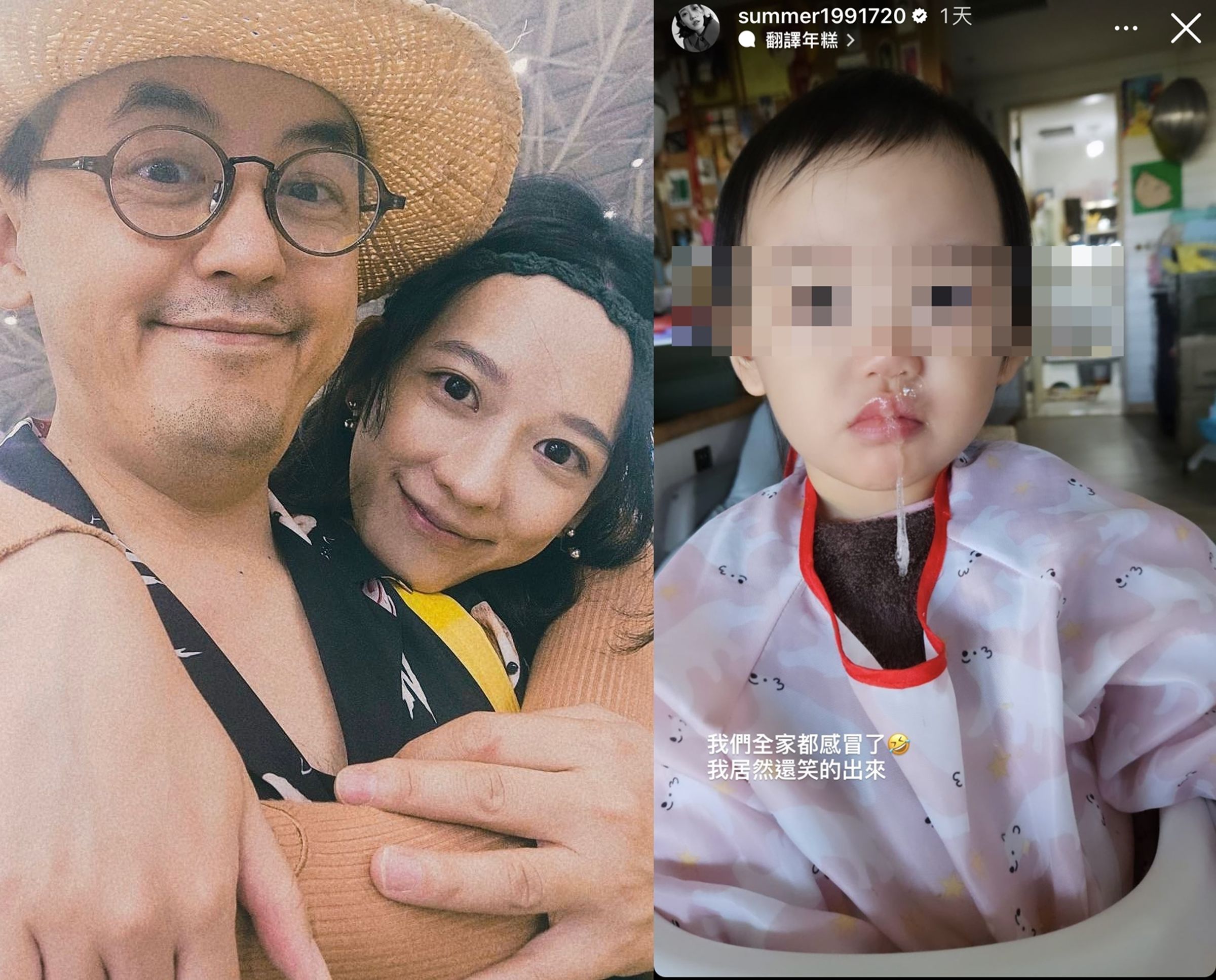 孟耿如上傳一家近況，間接透露黃子佼的身體狀態。（翻攝IG、臉書）