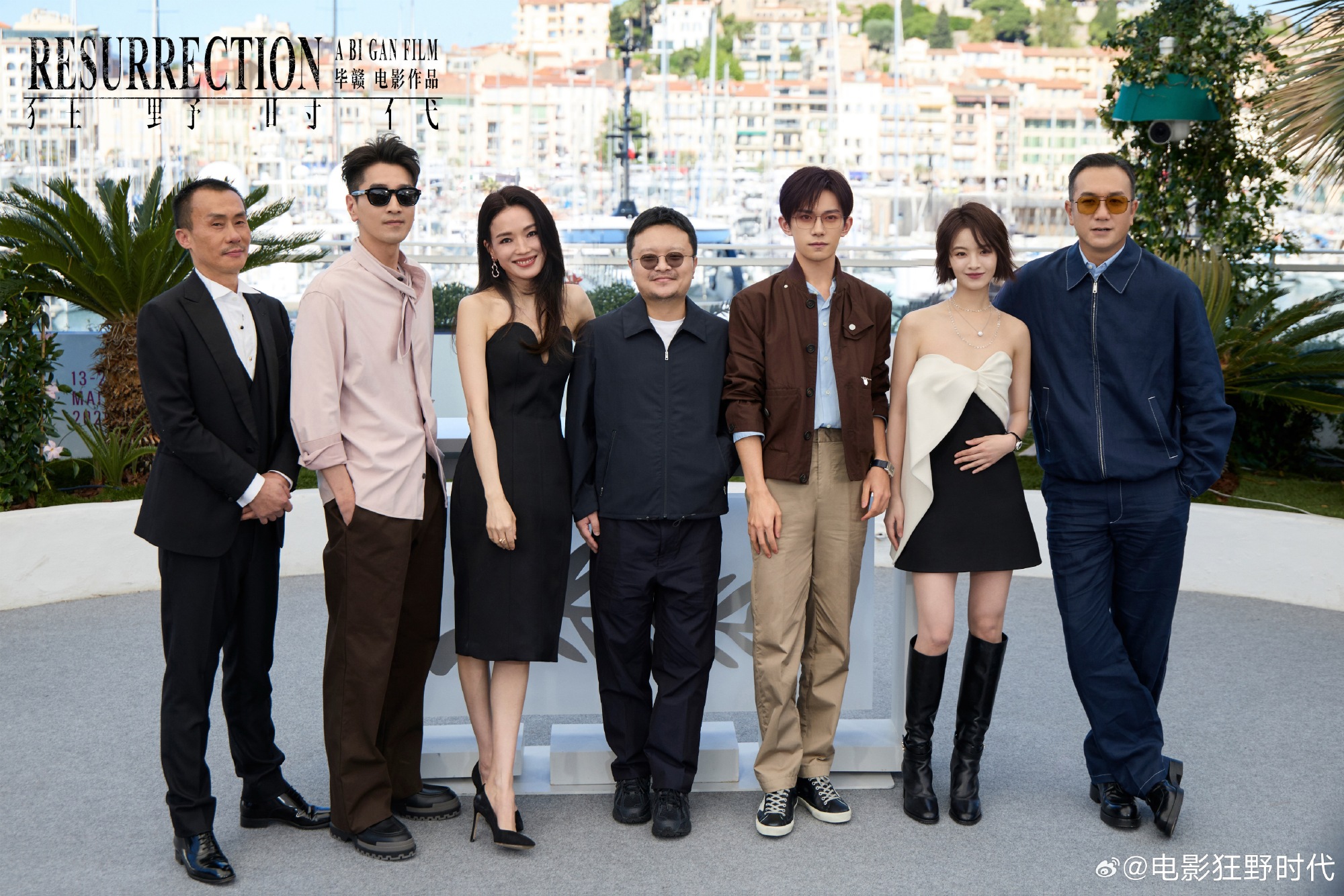 電影《狂野時代》在坎城接受媒體拍照及舉辦記者會，導演畢贛率舒淇、易烊千璽、李庚希、黃覺、趙又廷等演員出席。（翻攝自狂野時代官博）