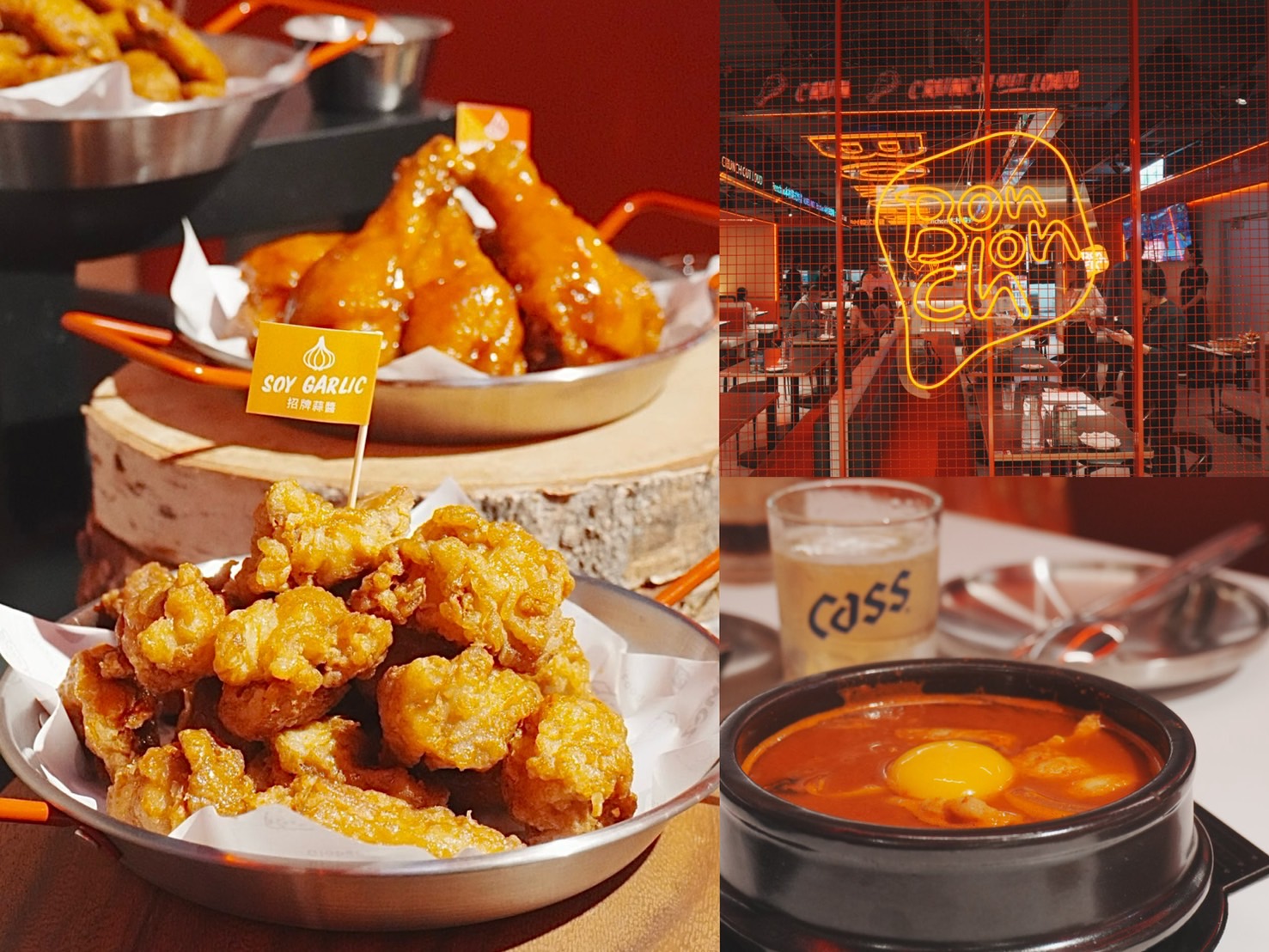 被紐約時報評為「紐約最美味炸雞」的韓國「本村炸雞 Bonchon」於台北車站微風廣場登場。