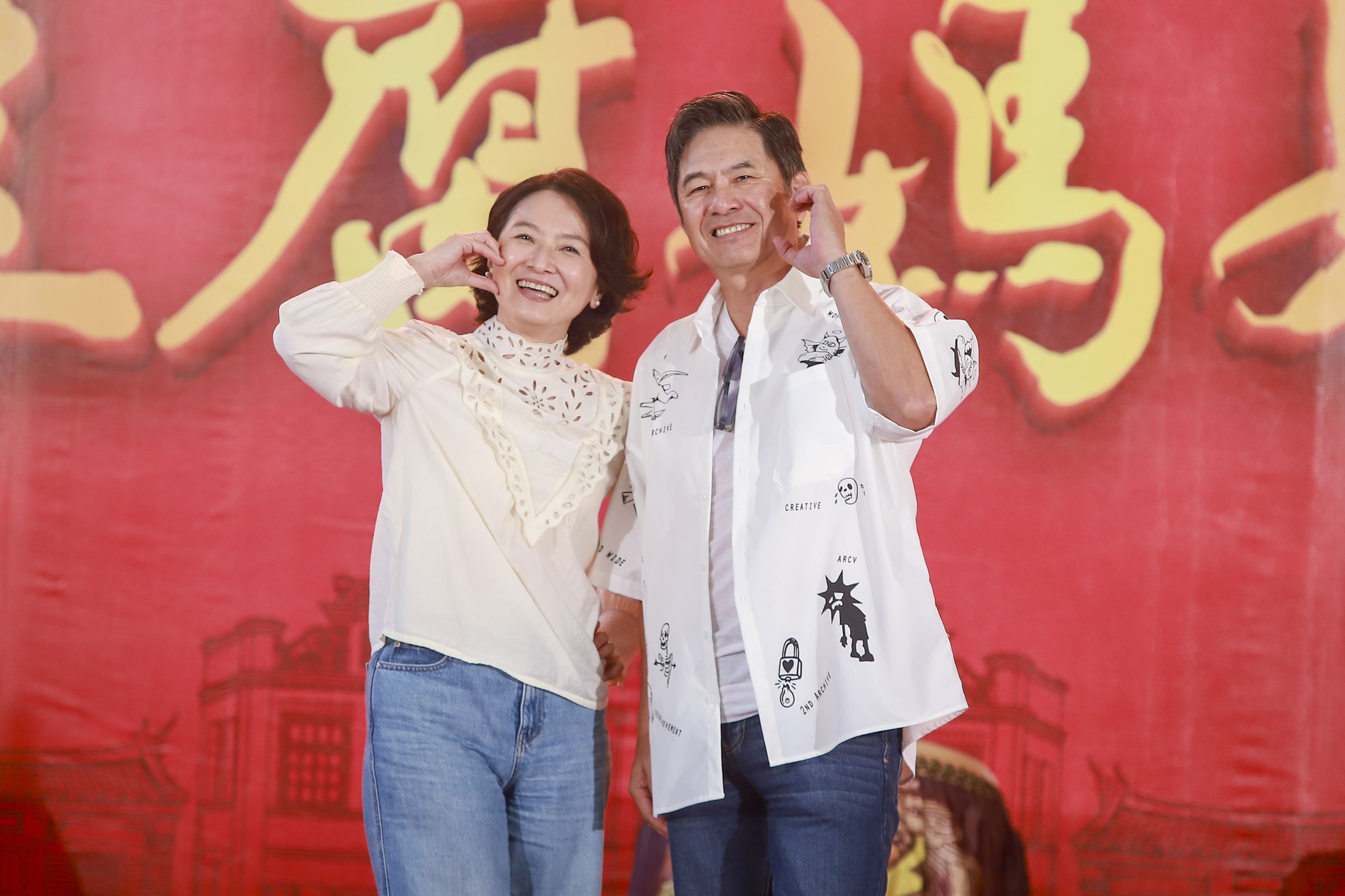 洪都拉斯重回八點檔行列。（民視提供）