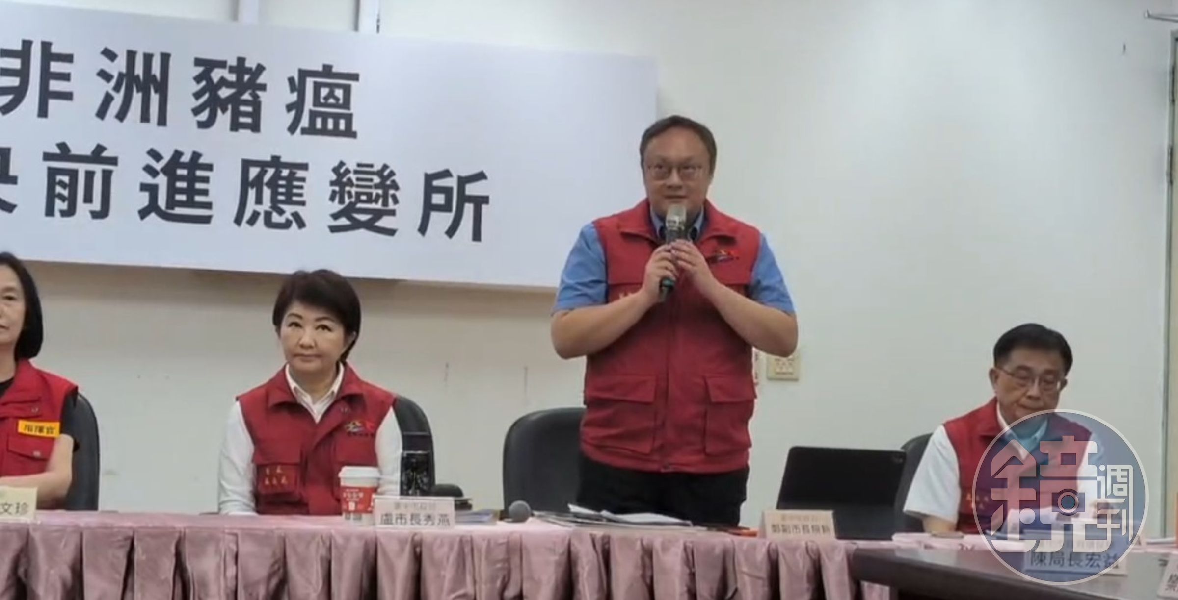 台中市府副市長鄭照新證實三聯單疑遭塗改。