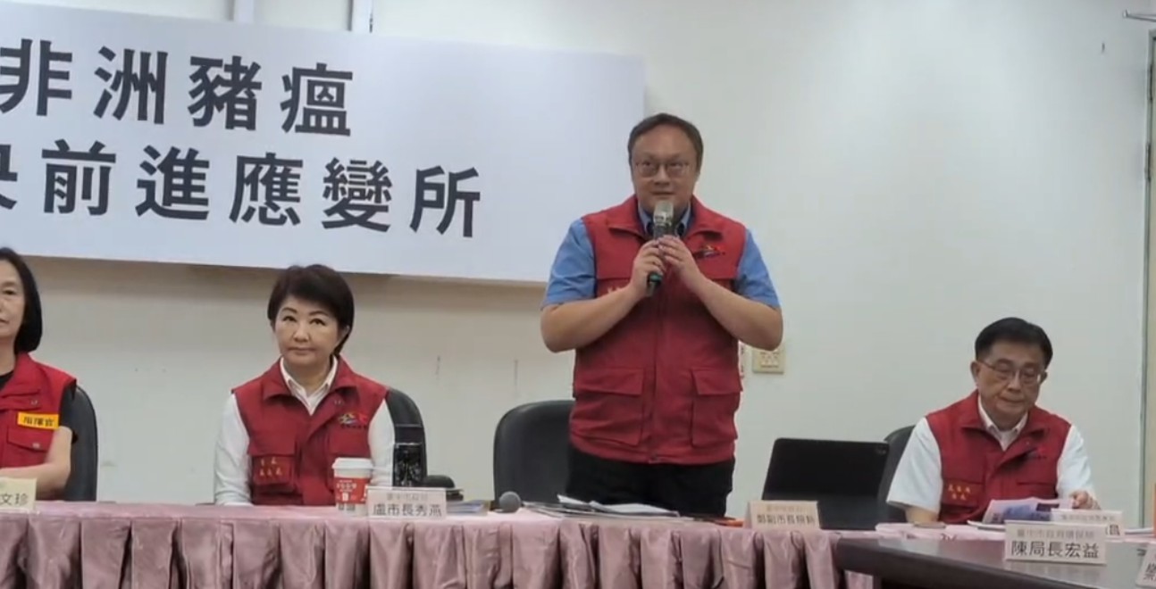 台中市府副市長鄭照新證實三聯單疑遭塗改。