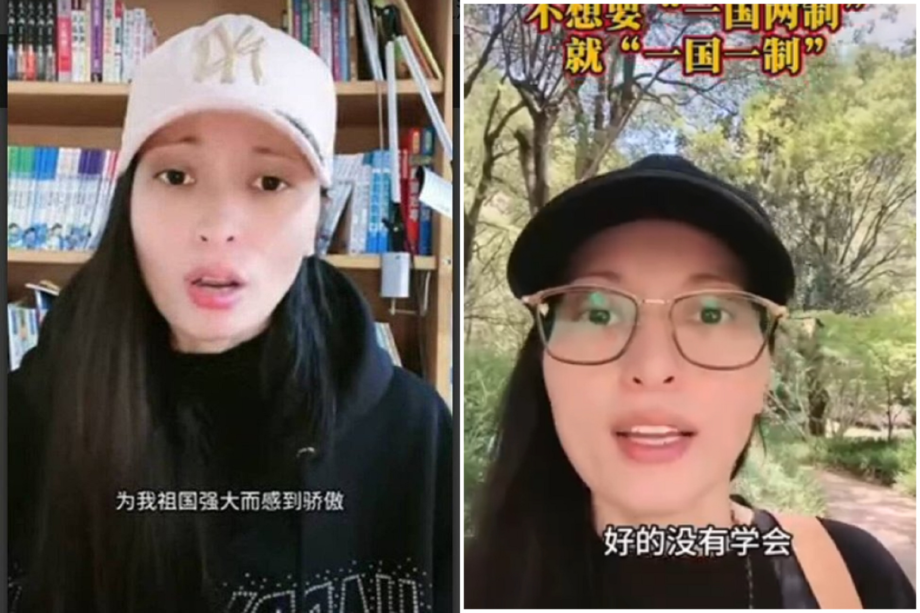 中配「亞亞在台灣」遭廢居留許可，真實背景曝光！跟台灣配偶生3子未離婚。（翻自抖音）