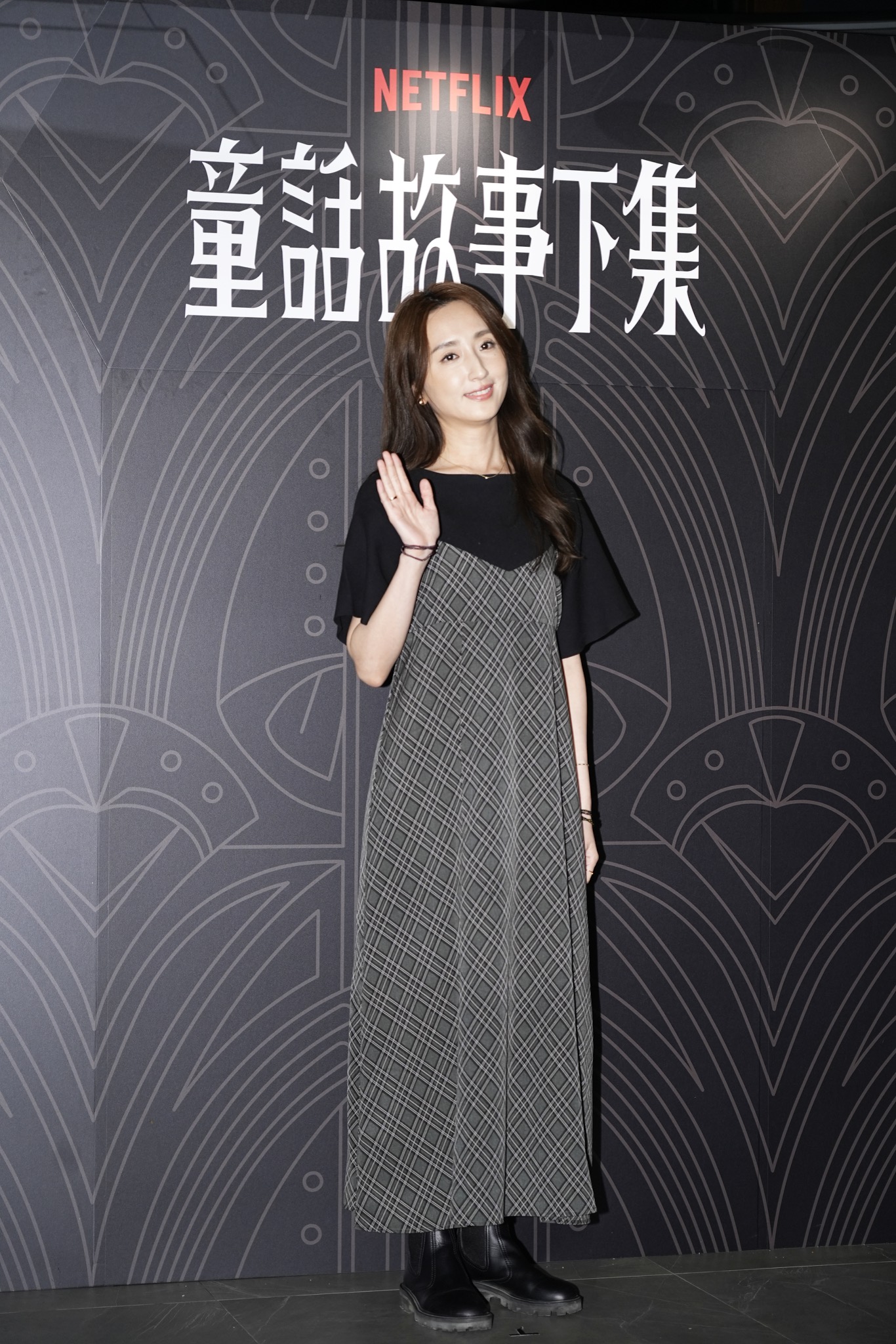 柯佳嬿已經二度封后,對於得獎平常心。