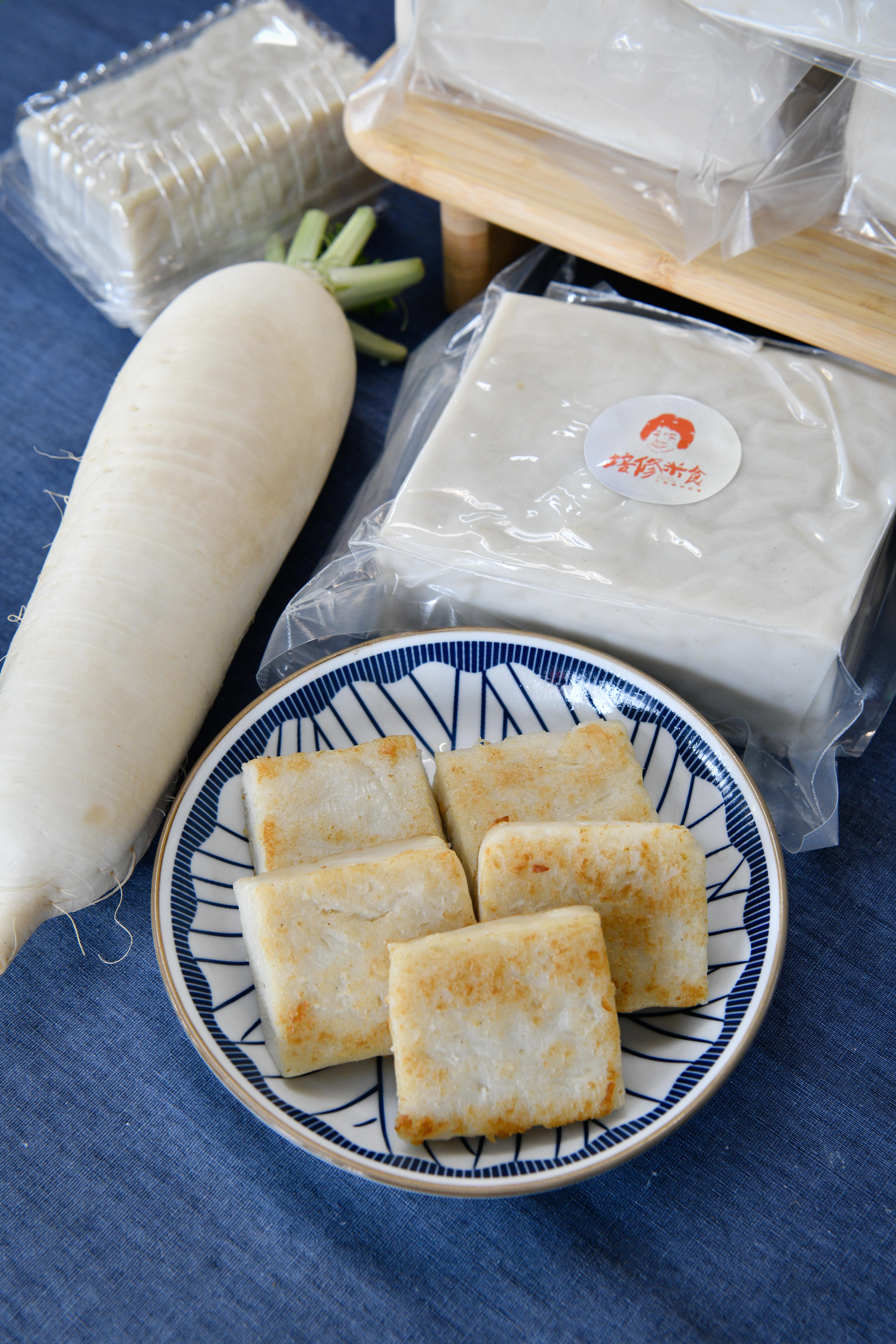 培修米食工作坊也提供現煎蘿蔔糕。