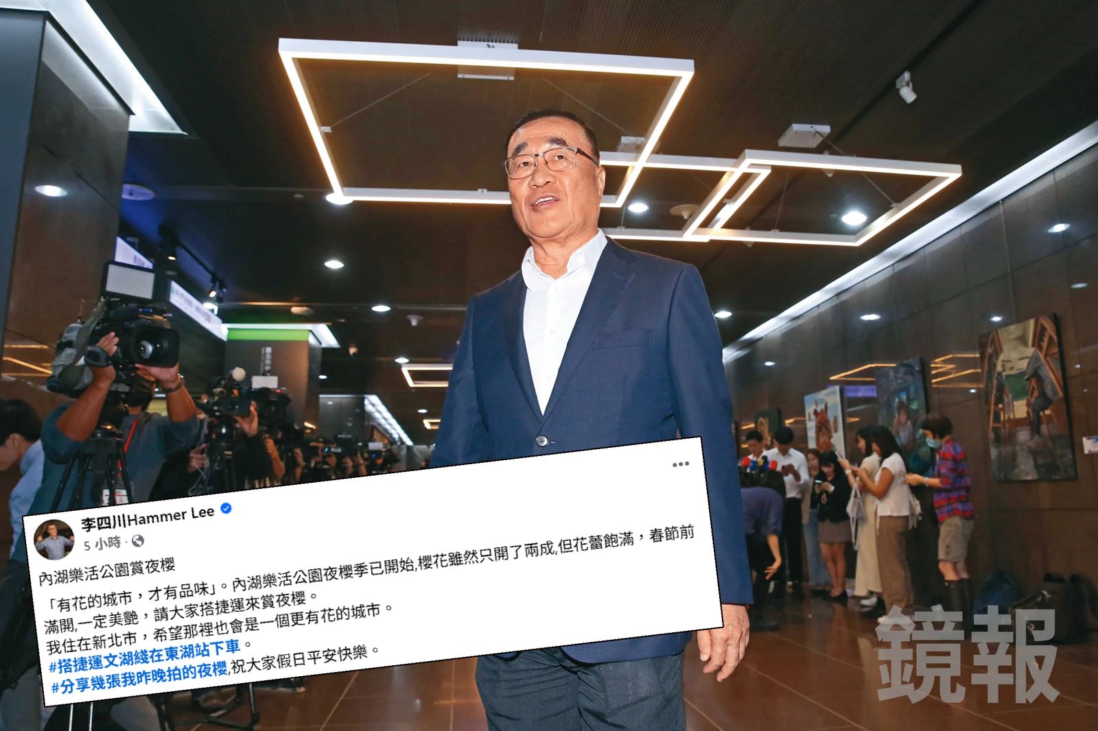 參選起手式? 李四川秀內湖夜櫻美照:我住新北「希望那也是個更有花城市」