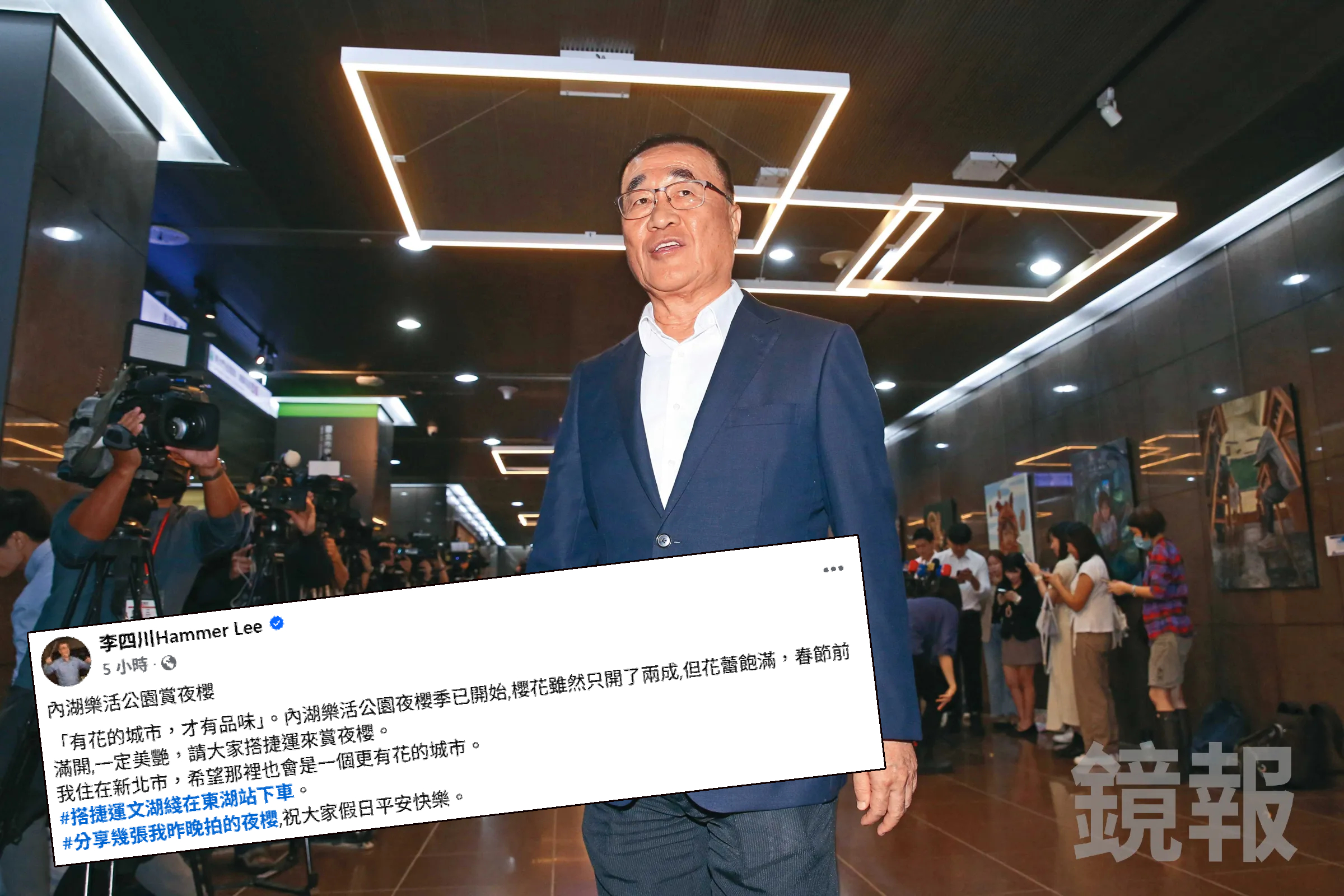 參選起手式？李四川發文寫下「我住在新北市，希望那裡也會是一個更有花的城市。」（翻攝李四川臉書、鏡報董孟航）