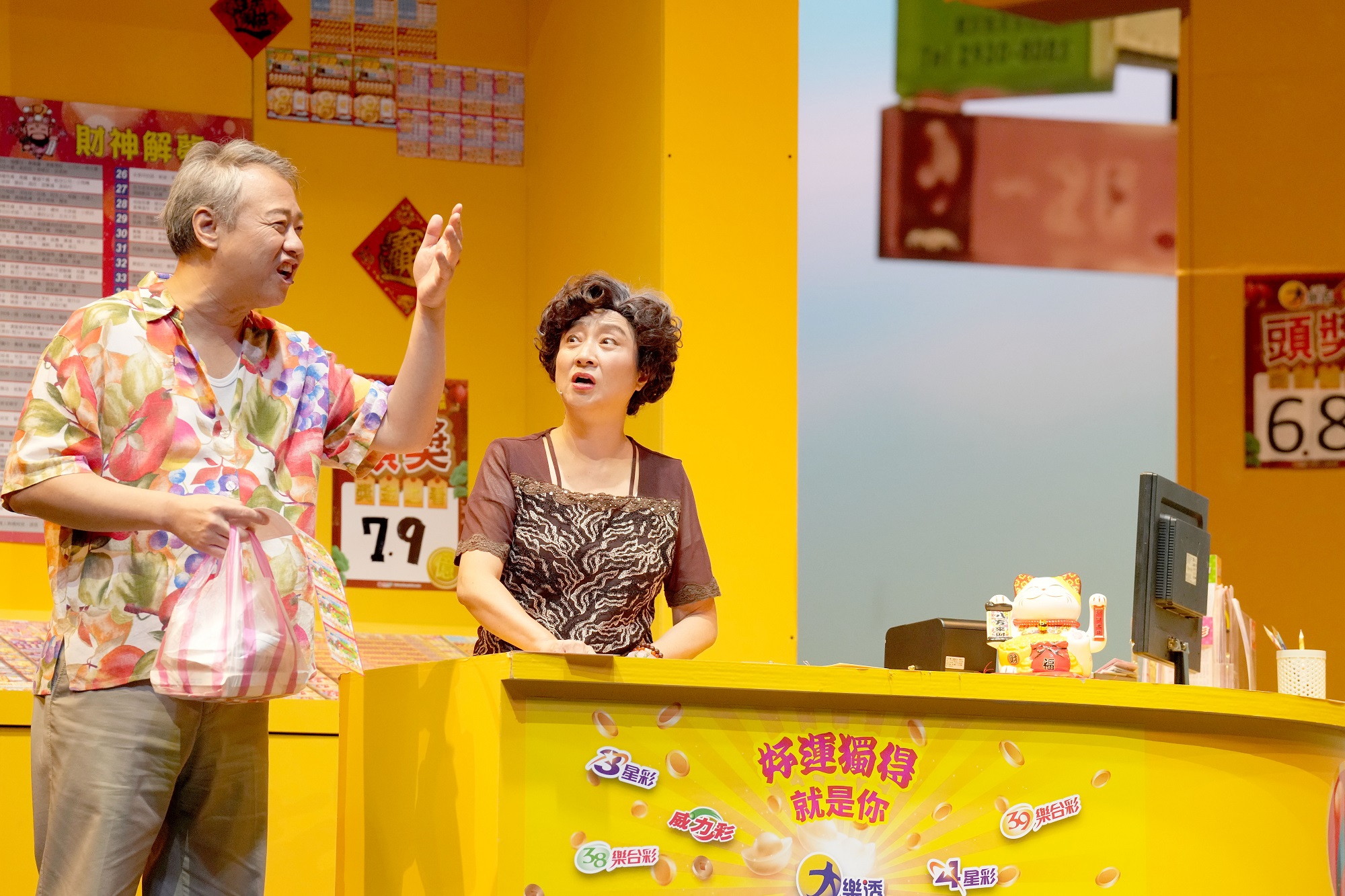 金鐘影后楊麗音在《人間條件八-凡人歌》也有精彩演出。（綠光創藝提供）