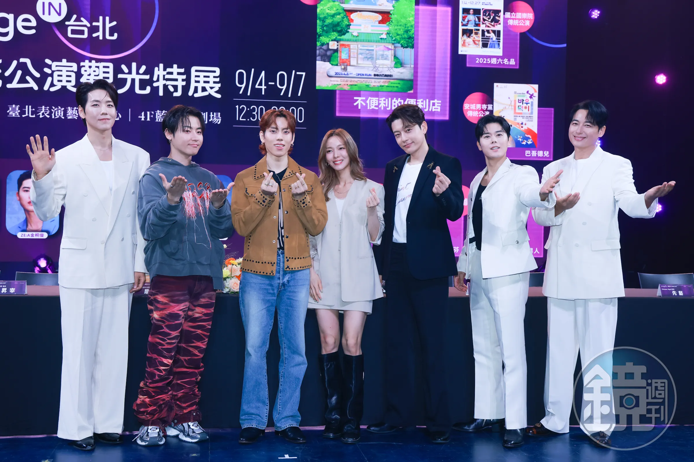 韓國音樂劇《Dream High 夢想起飛》去年曾來台表演，沒想到傳出欠薪醜聞。（本刊資料照）