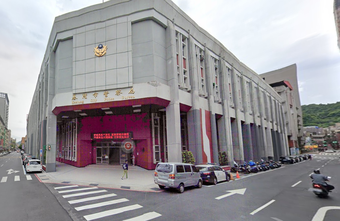 基隆一名年輕員警出勤時，遭68歲老婦人性騷擾偷摸下體，事後憤而提告。（翻攝google maps）