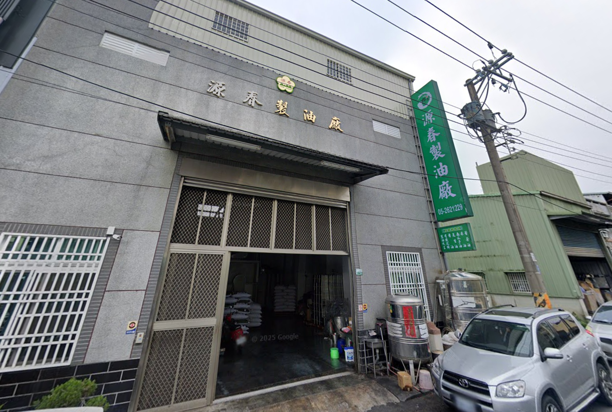 食藥署追查目前驗出的4品牌、8批致癌物超標苦茶油，源頭均來自嘉義縣源春製油廠。（翻攝Google Maps）