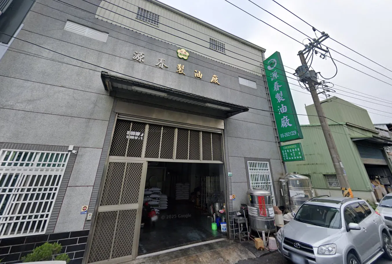 致癌苦茶油源頭曝光！8批不合格全來自源春製油廠　檢警介入追查